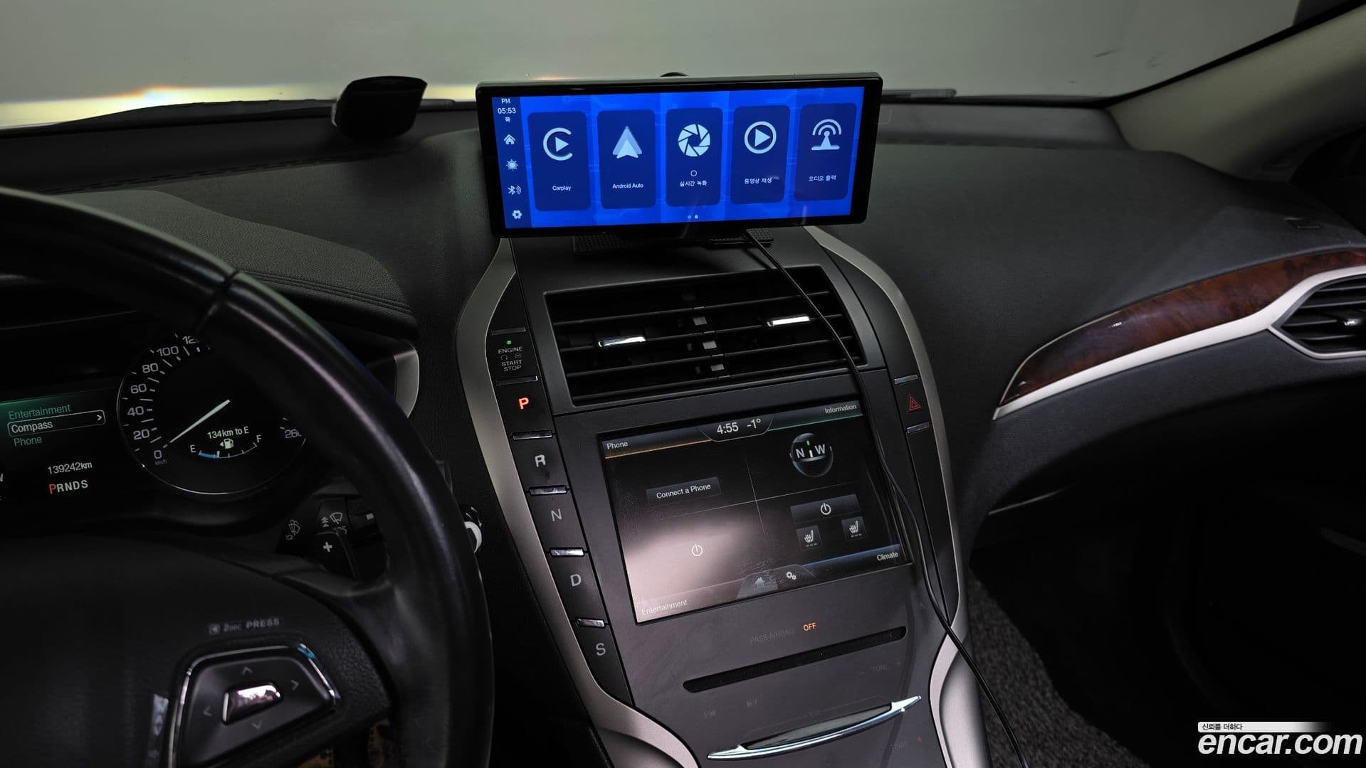 Main__Slider__Photo:MKZ Lincoln 2015.8-14