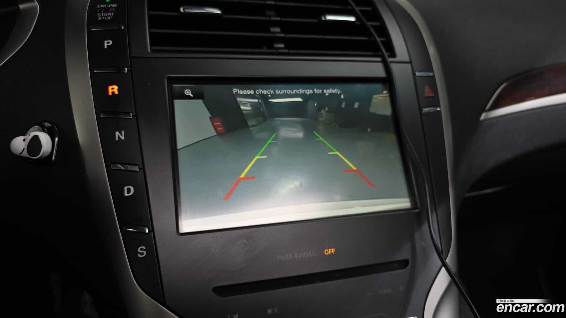 MKZ Lincoln 2015.8-OPTION-020