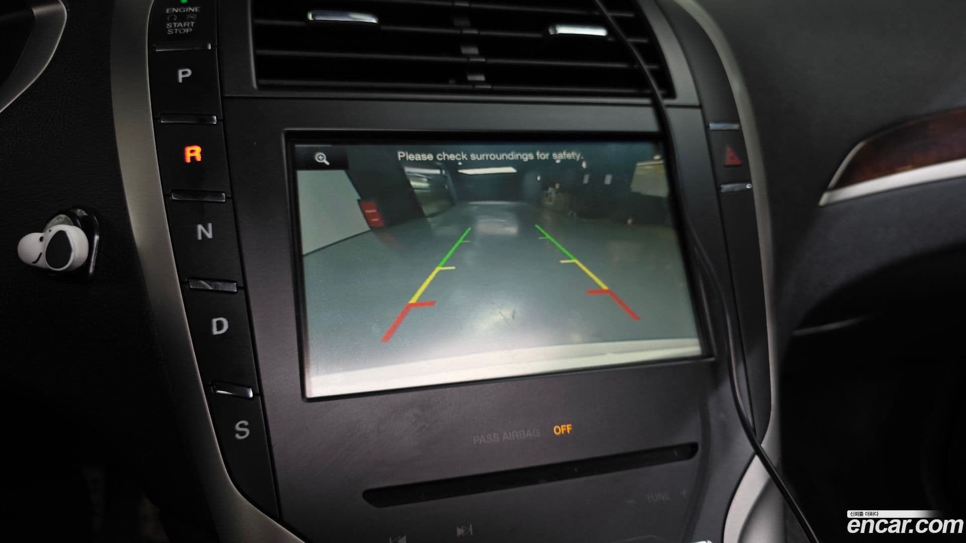 Main__Slider__Photo:MKZ Lincoln 2015.8-15