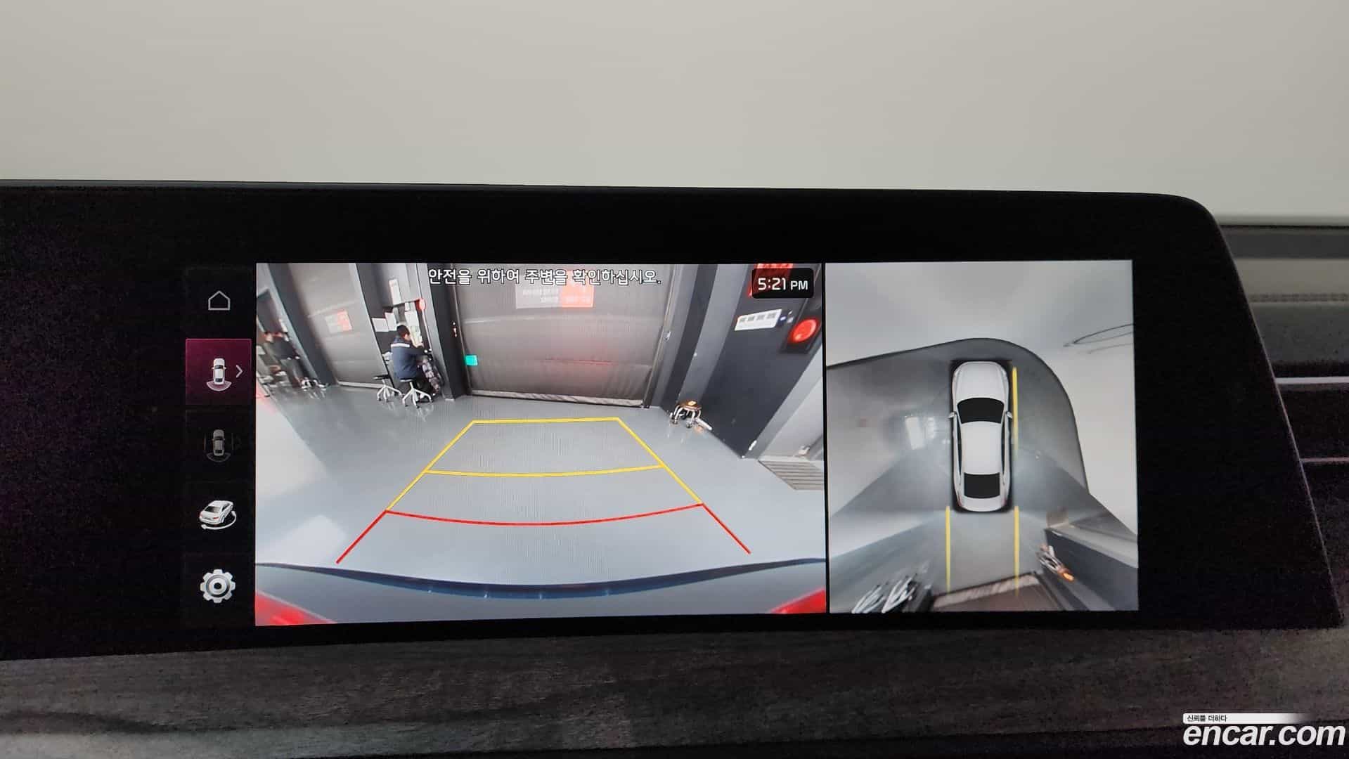 K8 Kia 2021.11-OPTION-019