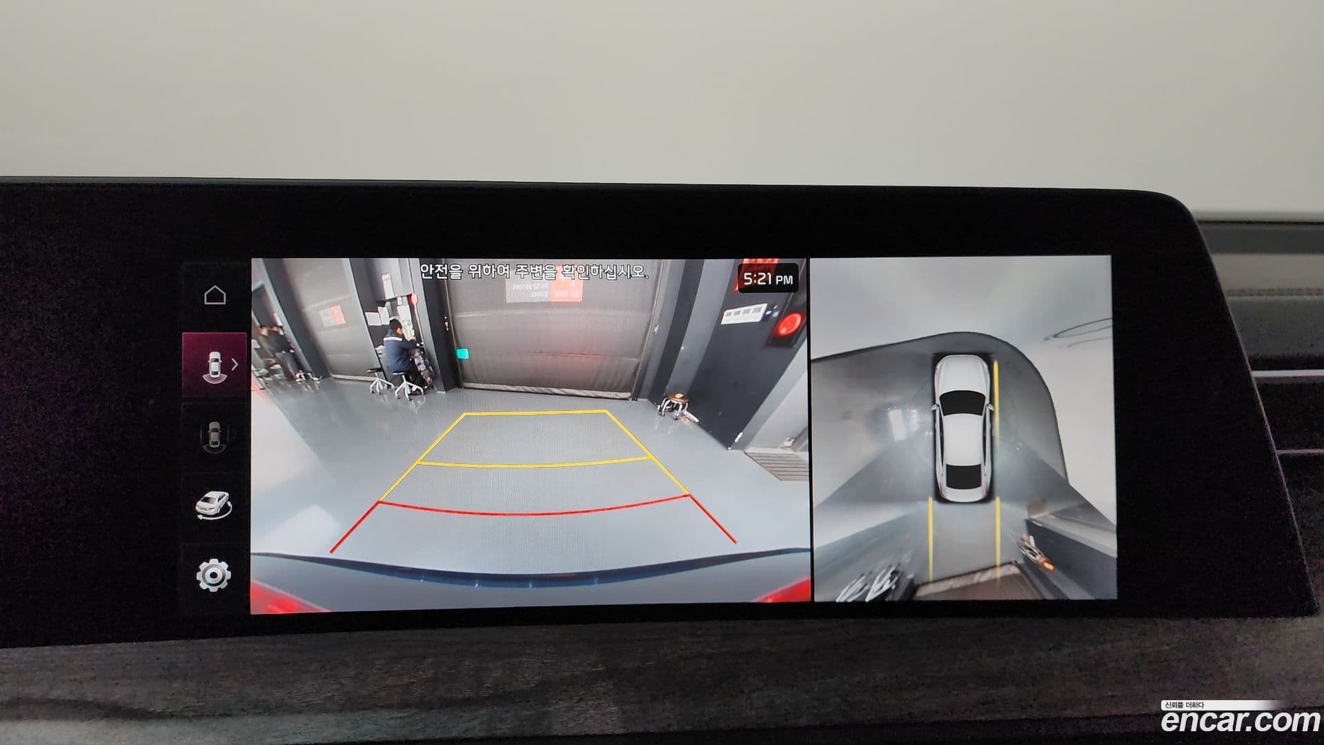 Main__Slider__Photo:K8 Kia 2021.11-14