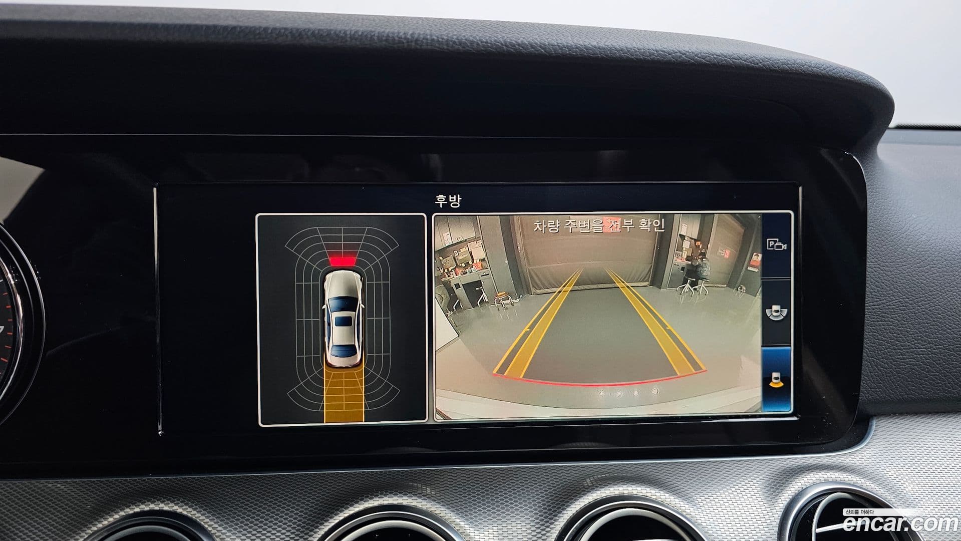 Main__Slider__Photo:E-Class Mercedes-Benz 2018.2-14