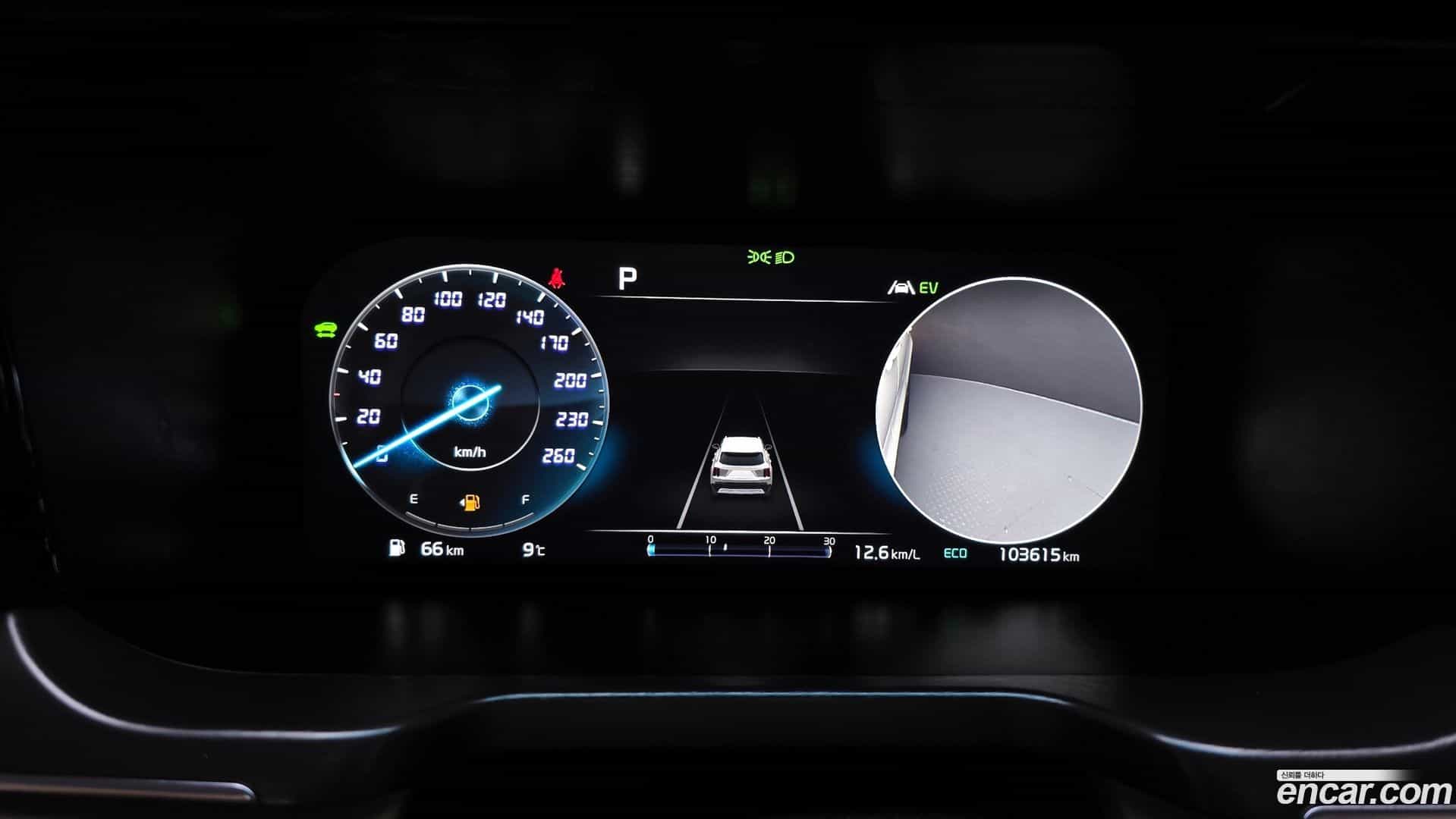 Sorento Kia 2023.0-INNER-008