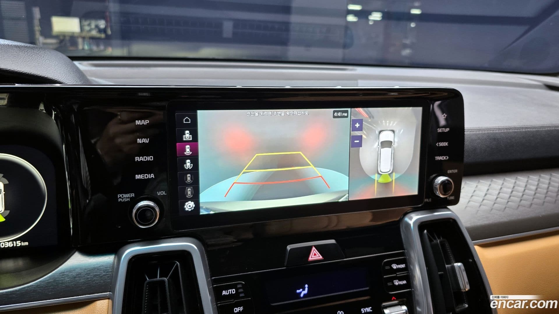 Main__Slider__Photo:Sorento Kia 2023.0-15