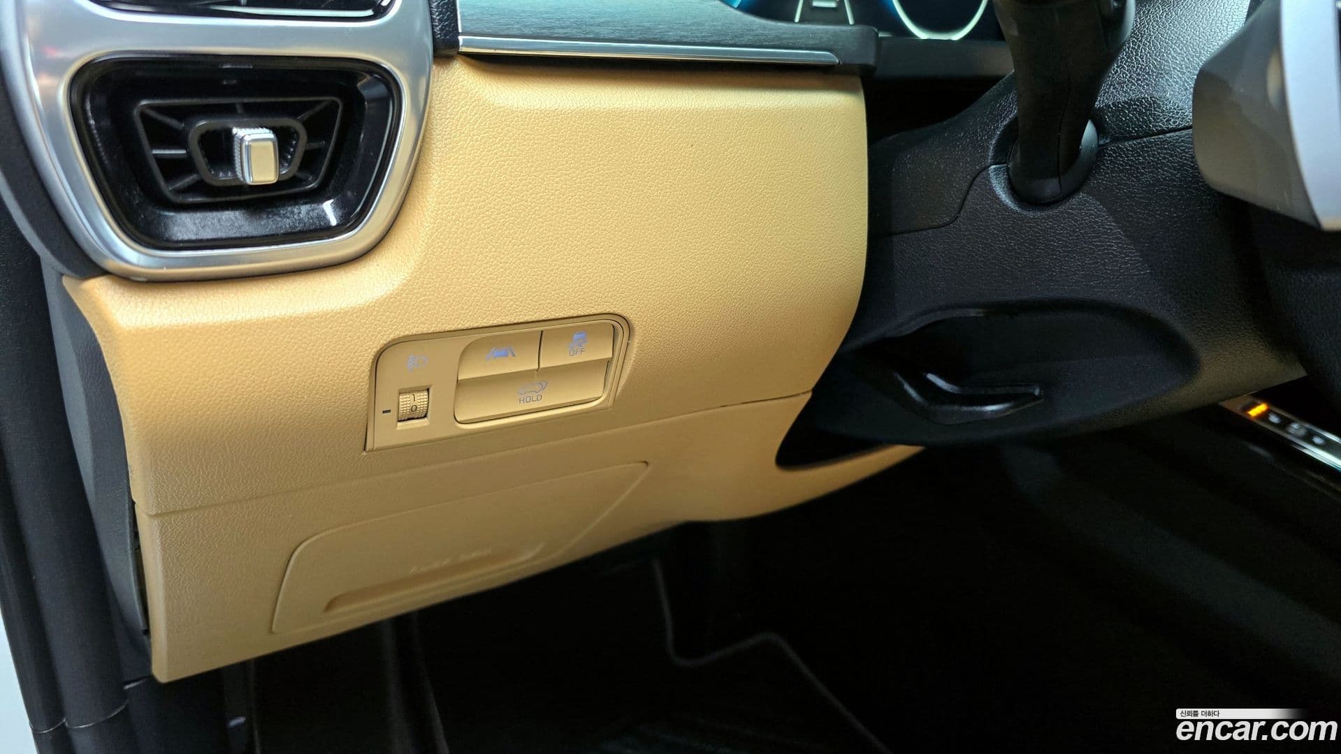 Main__Slider__Photo:Sorento Kia 2023.0-16