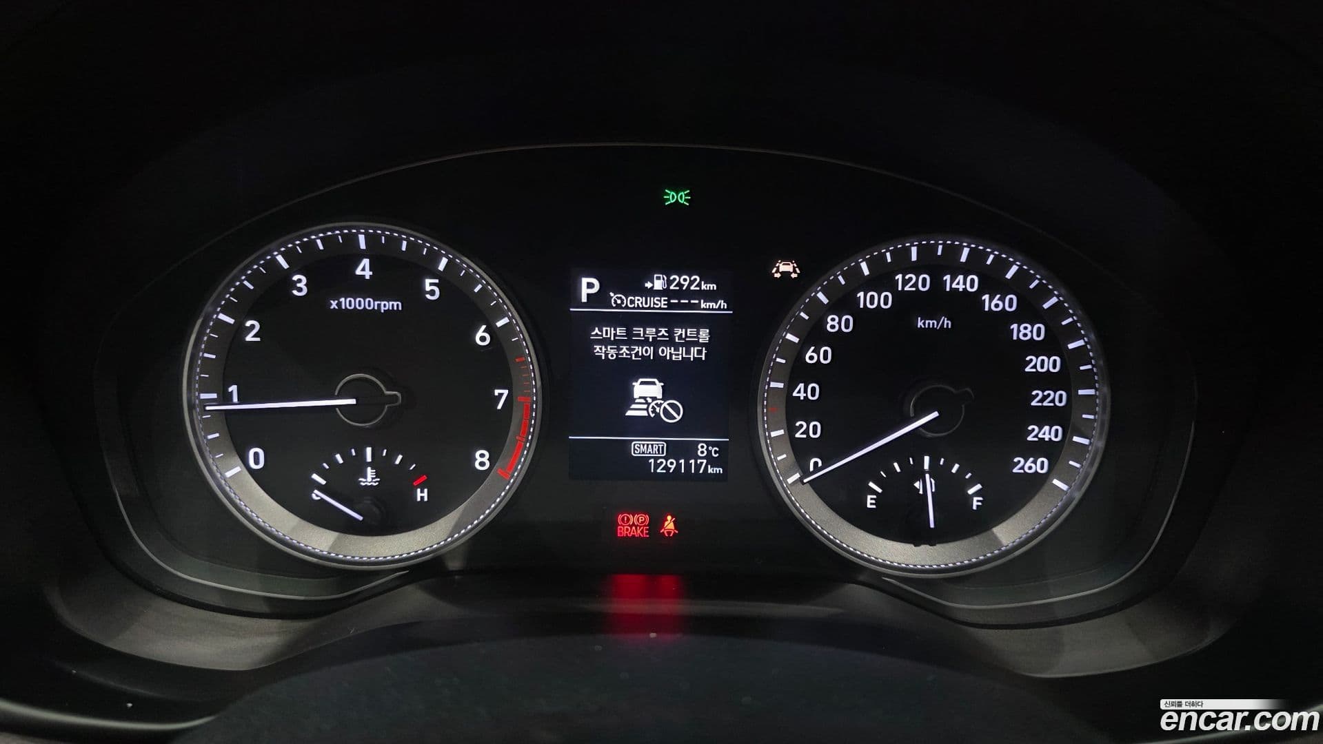 Main__Slider__Photo:Grandeur Hyundai 2017.5-7