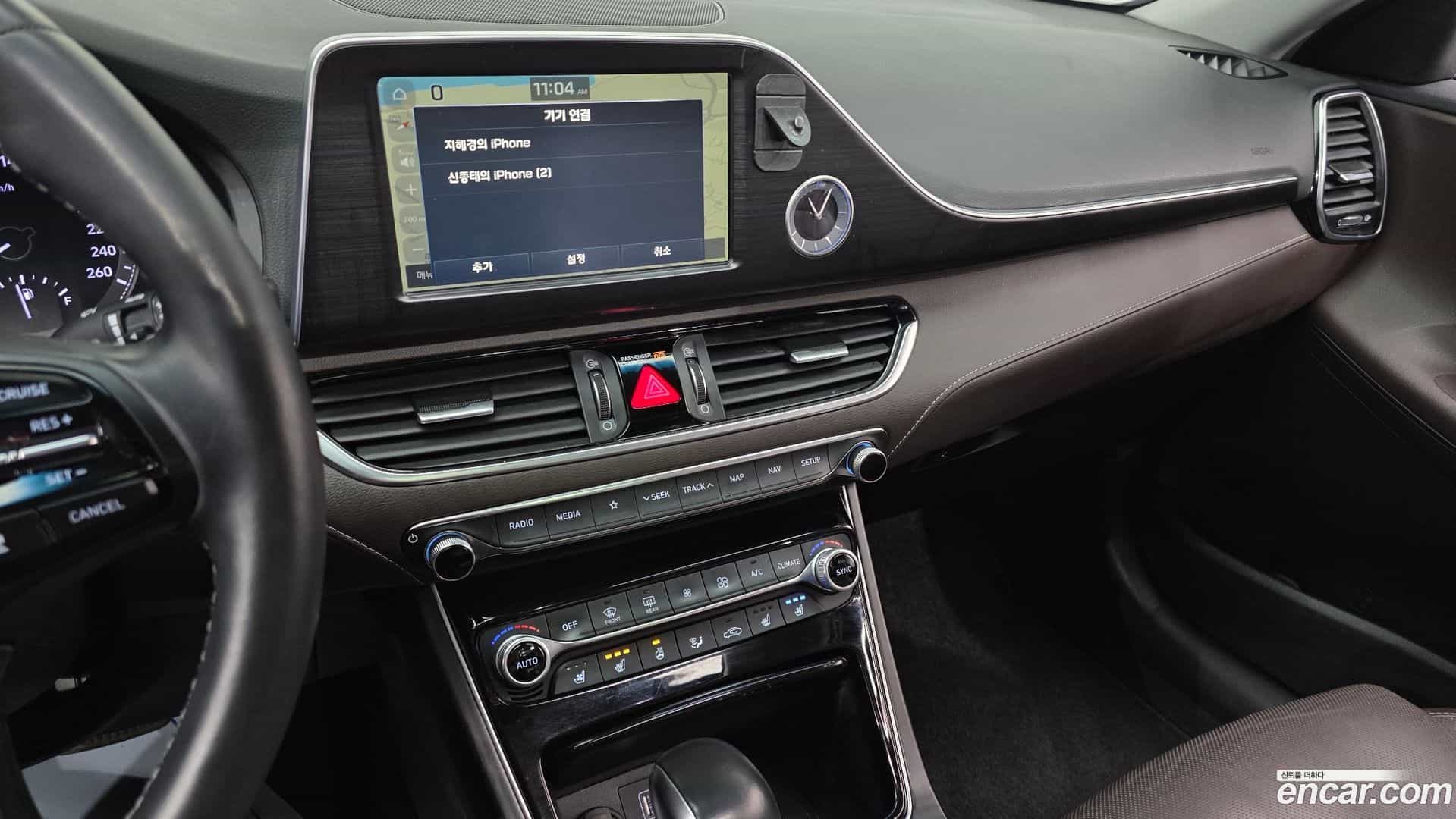 Grandeur Hyundai 2017.5-OPTION-018