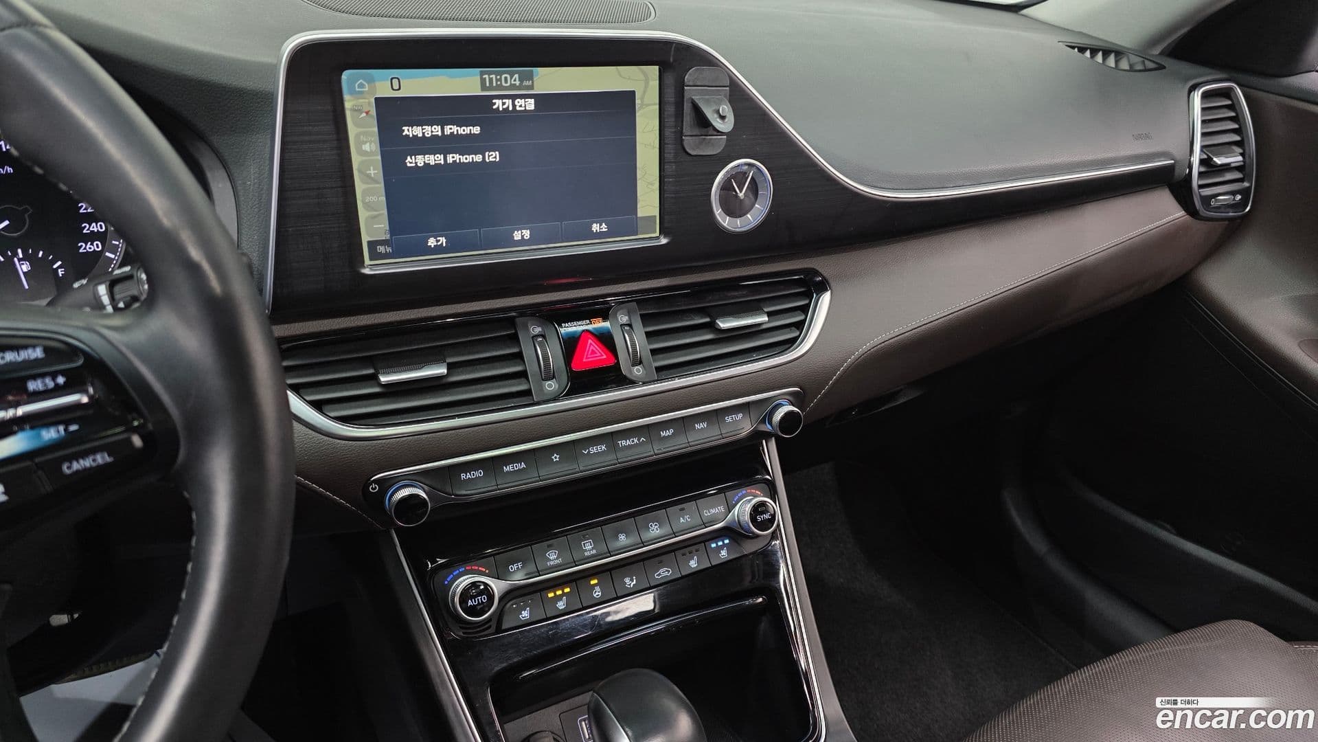 Main__Slider__Photo:Grandeur Hyundai 2017.5-13