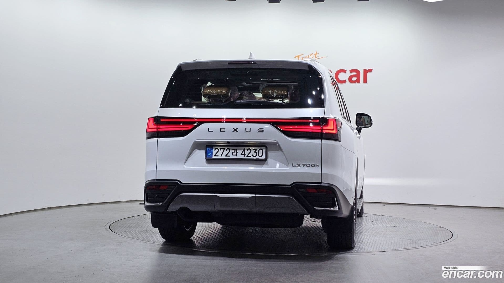 Main__Slider__Photo:LX Lexus 2026.0-3