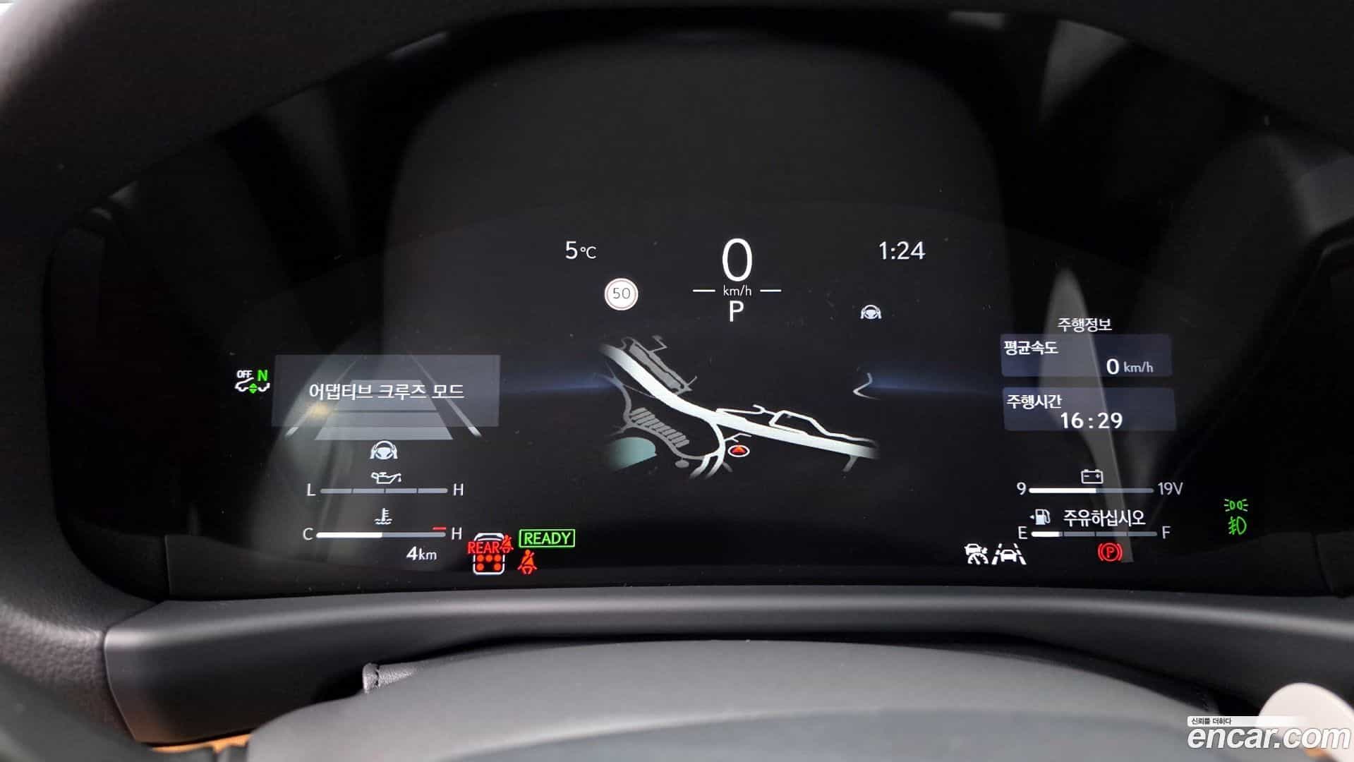 LX Lexus 2026.0-INNER-008