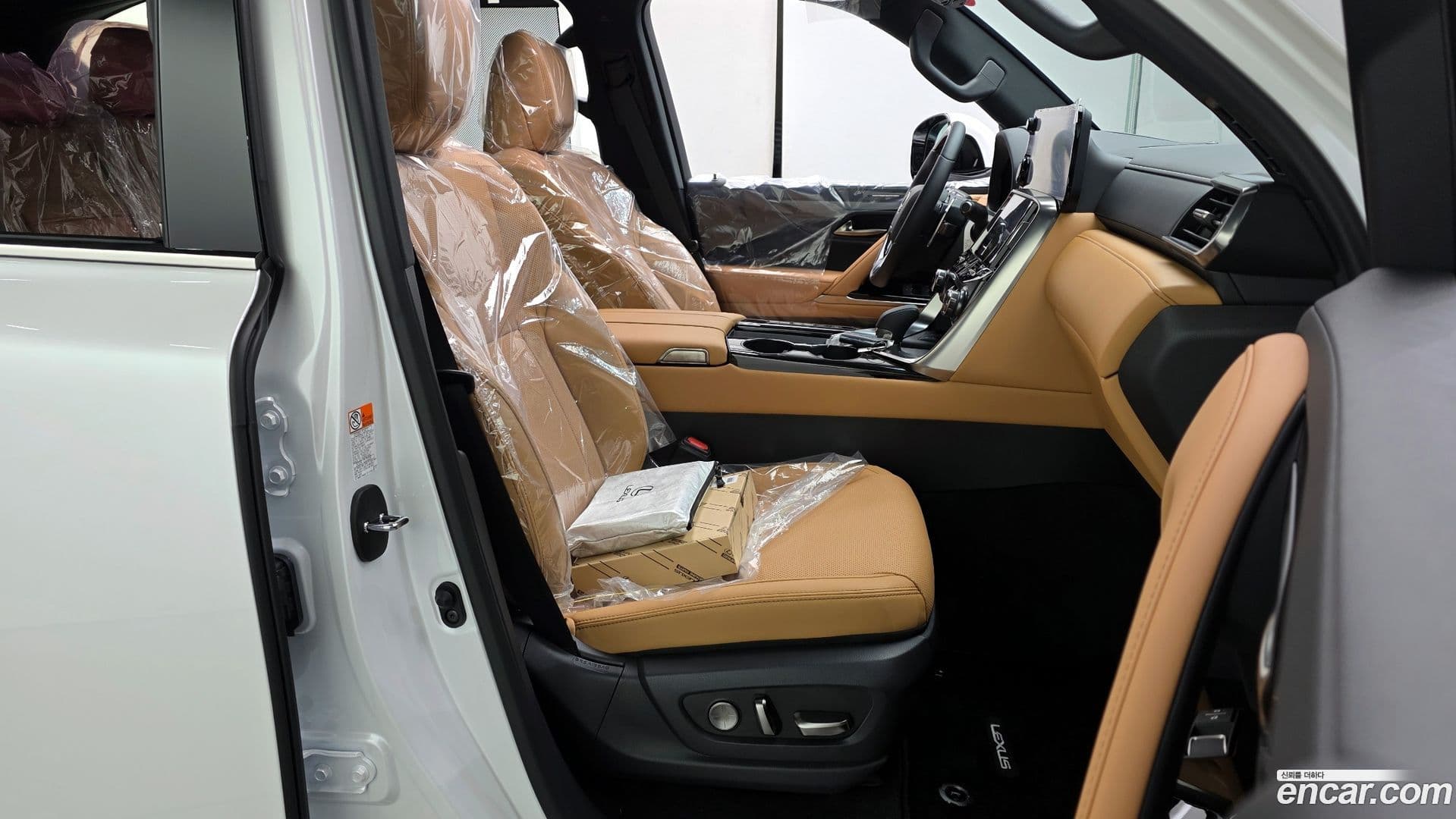 Main__Slider__Photo:LX Lexus 2026.0-9