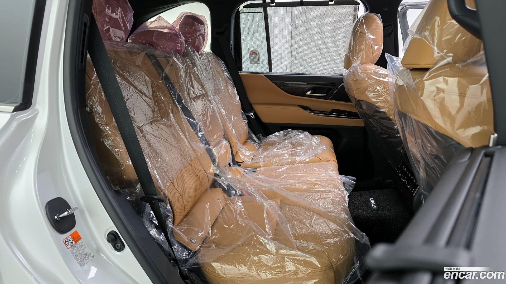 Main__Slider__Photo:LX Lexus 2026.0-11