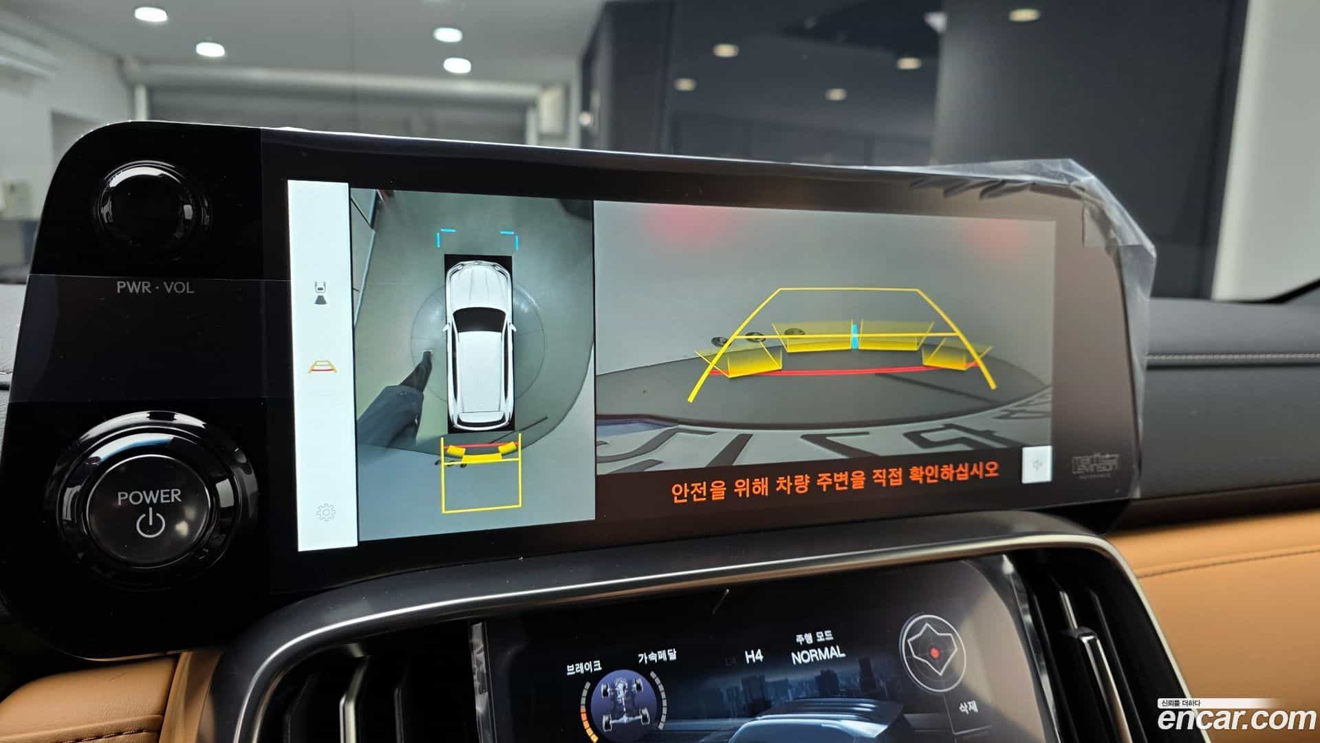 LX Lexus 2026.0-OPTION-019