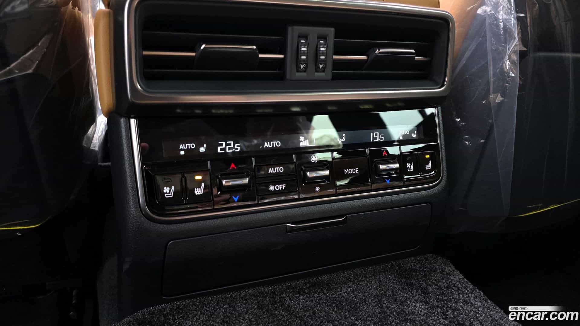 LX Lexus 2026.0-OPTION-022