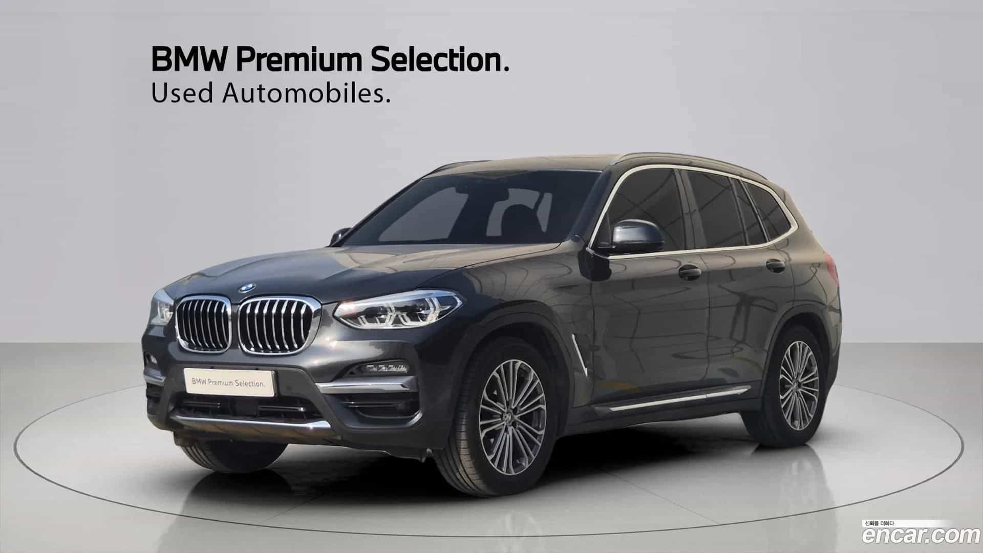 X3 BMW 2021.2-OUTER-001