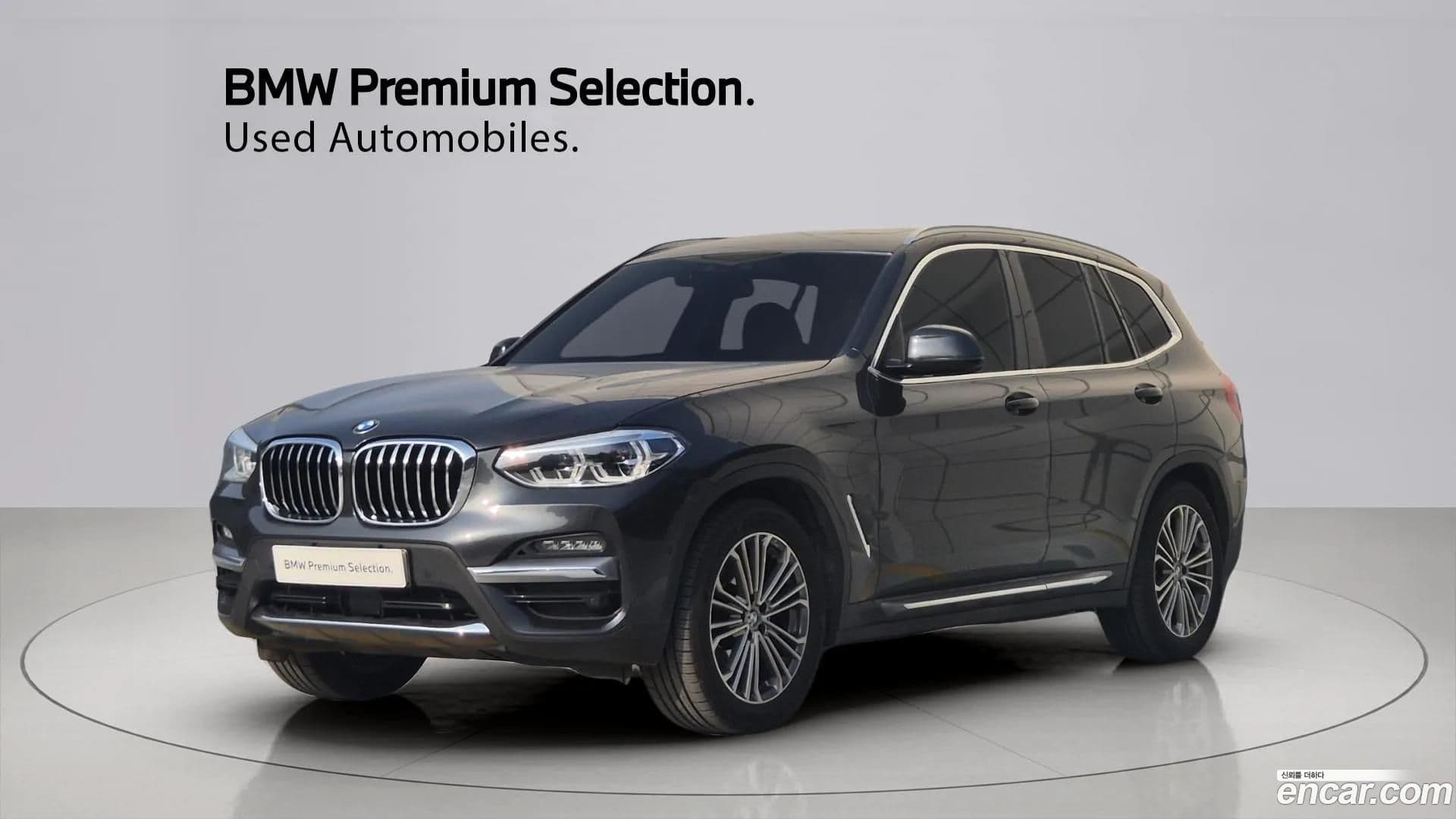 Main__Slider__Photo:X3 BMW 2021.2-0