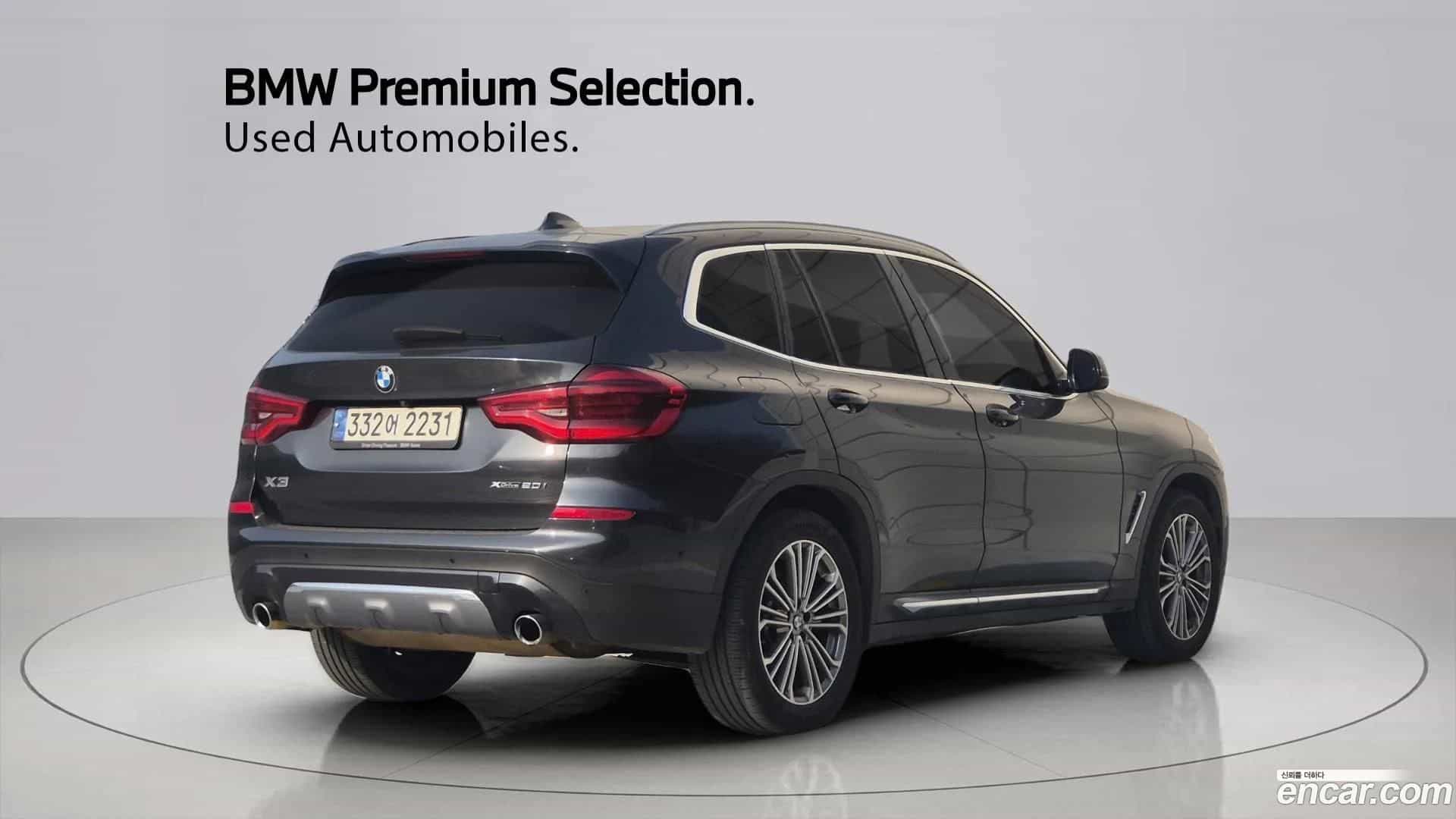 X3 BMW 2021.2-OUTER-002