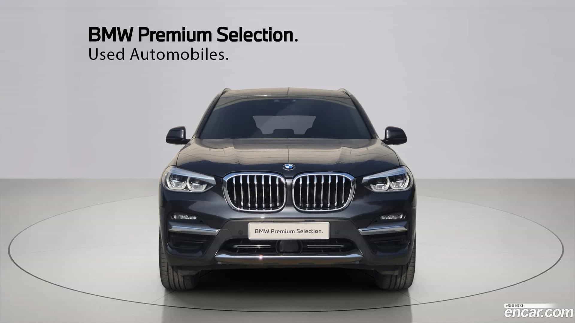 X3 BMW 2021.2-OUTER-003