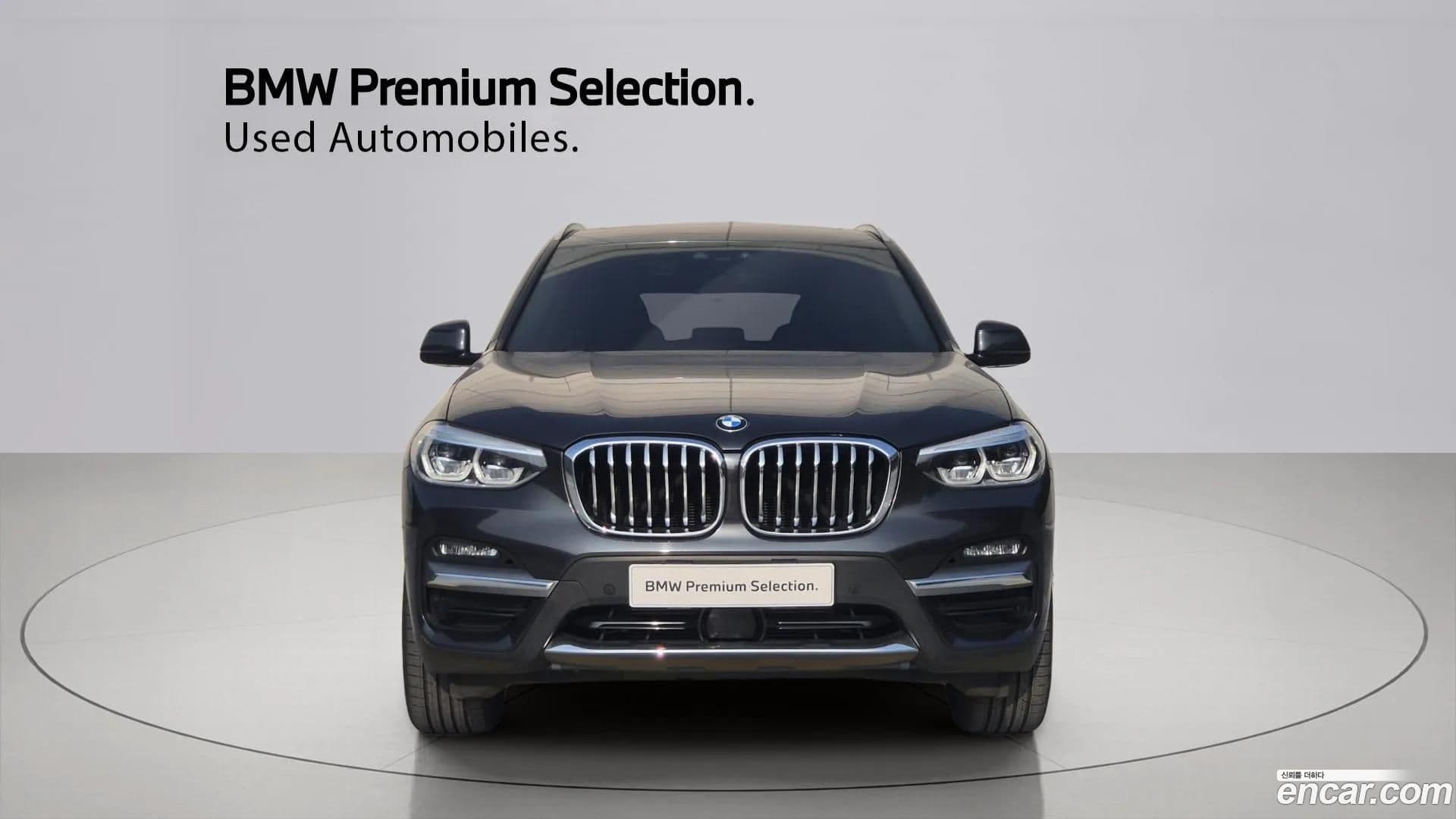 Main__Slider__Photo:X3 BMW 2021.2-2