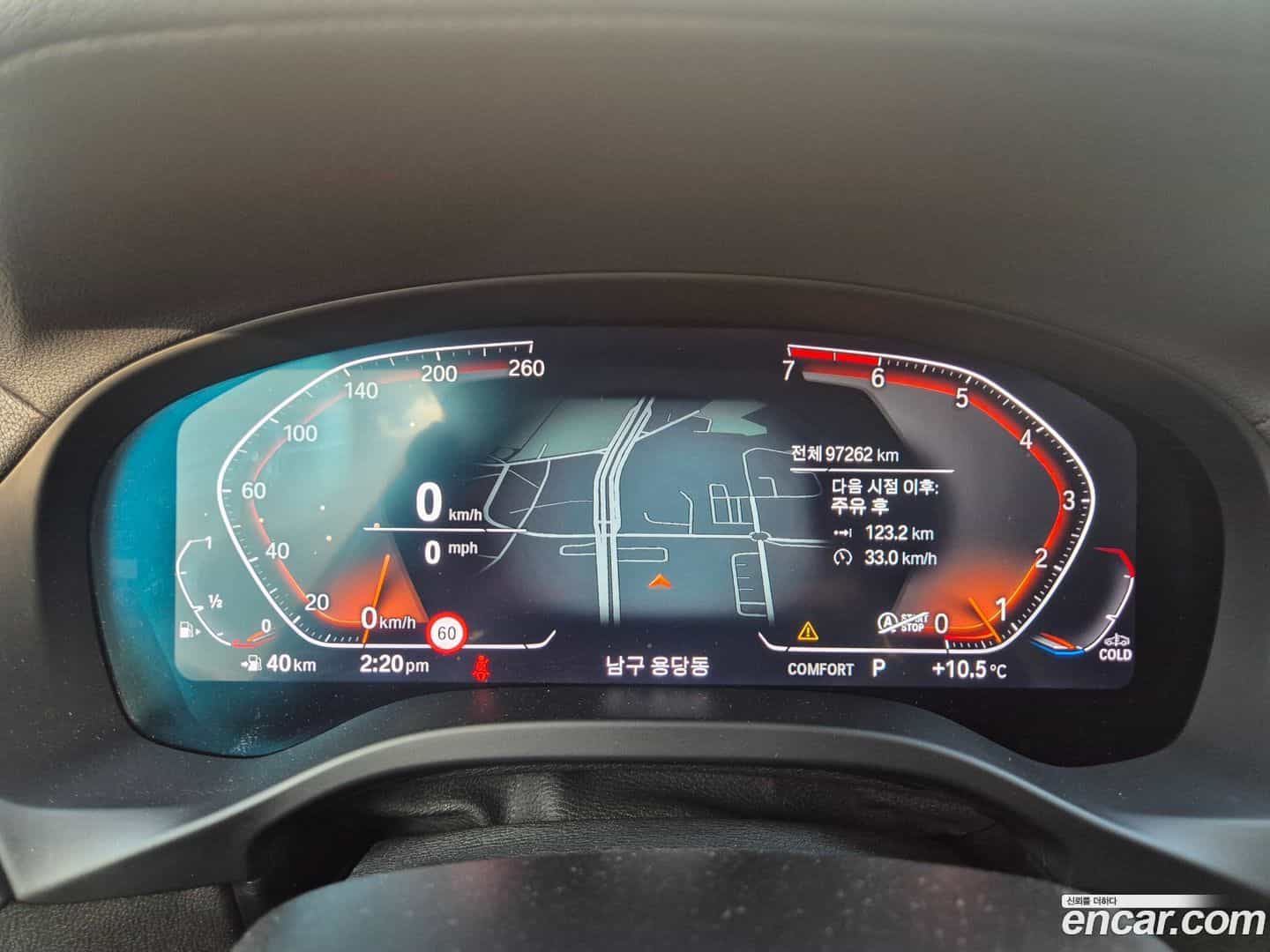 X3 BMW 2021.2-INNER-008