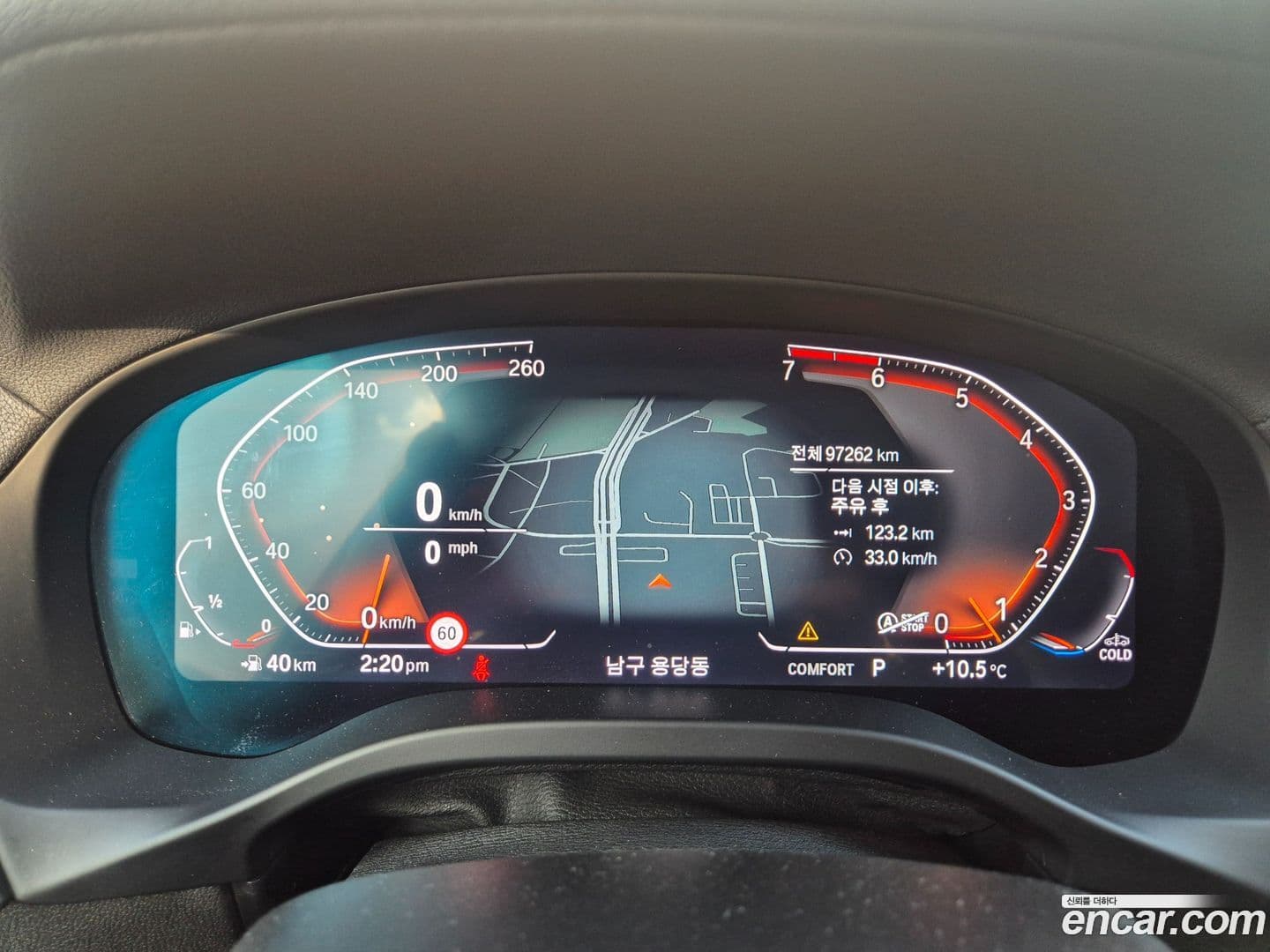 Main__Slider__Photo:X3 BMW 2021.2-7