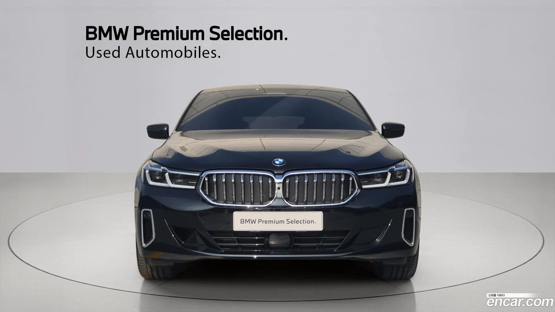 Main__Slider__Photo:Gran Turismo BMW 2023.5-2