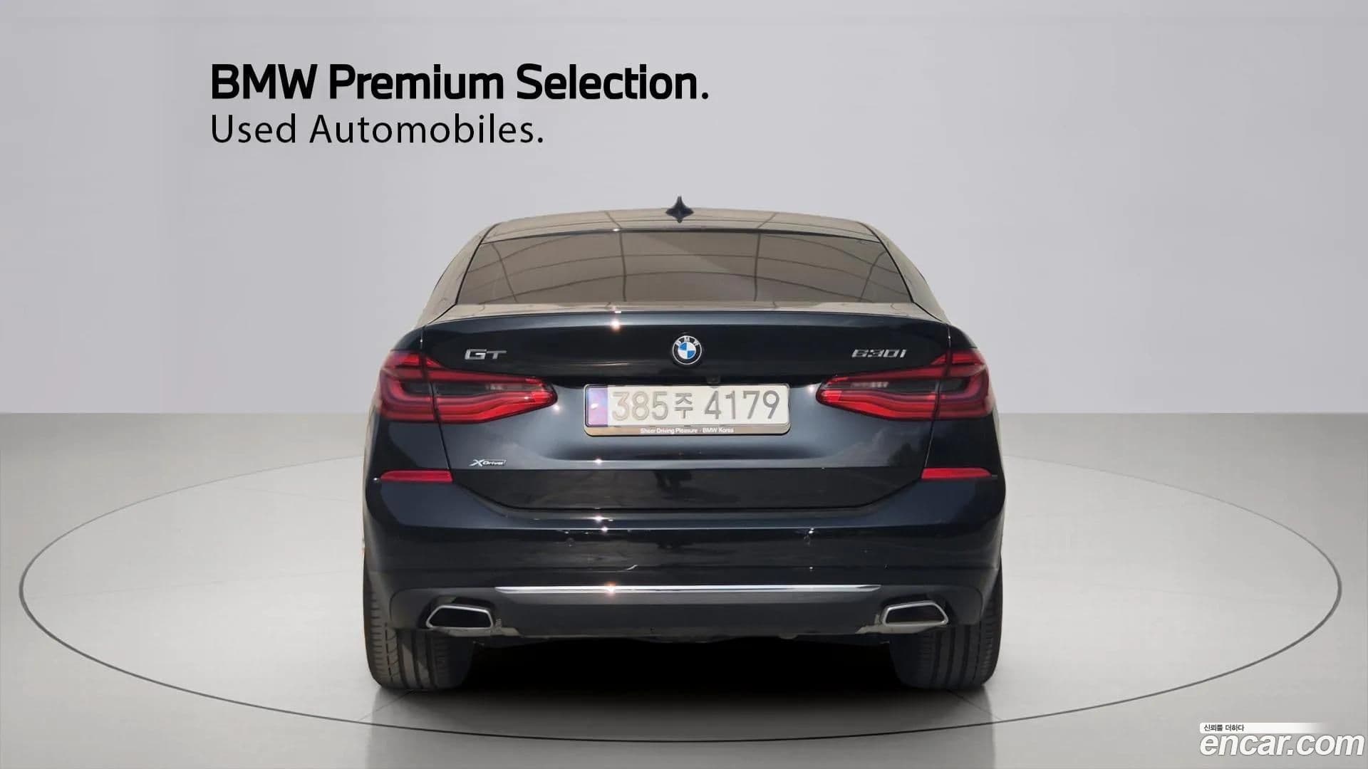 Main__Slider__Photo:Gran Turismo BMW 2023.5-3