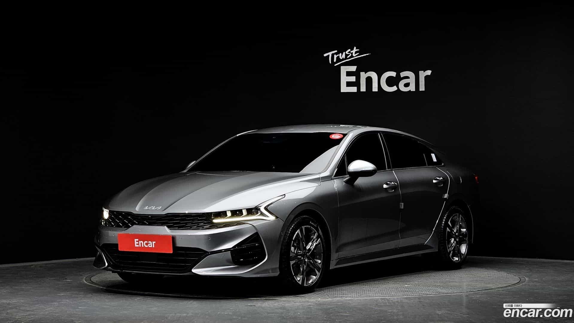 K5 Kia 2021.8-OUTER-001