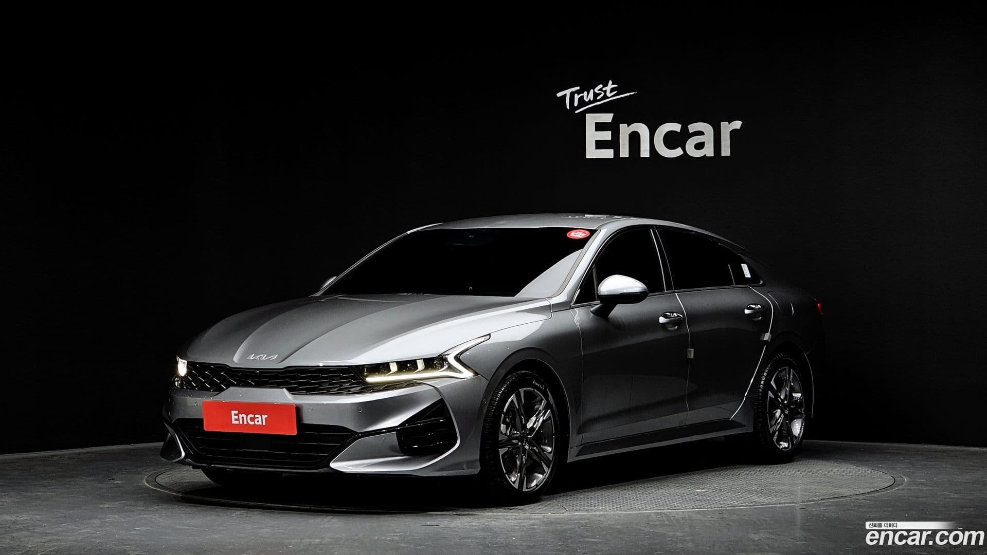 Main__Slider__Photo:K5 Kia 2021.8-0