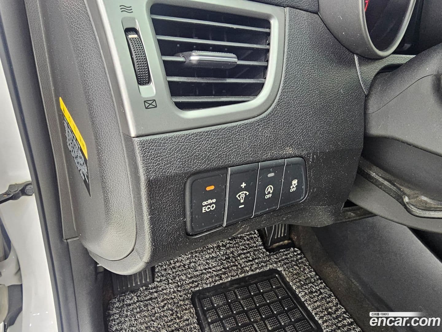 Main__Slider__Photo:AVANTE Hyundai 2015.1-13