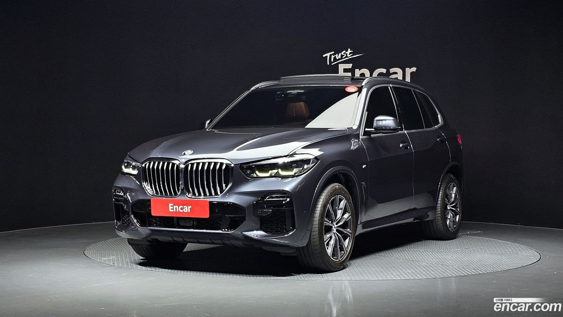 Main__Slider__Photo:X5 BMW 2020.7-0