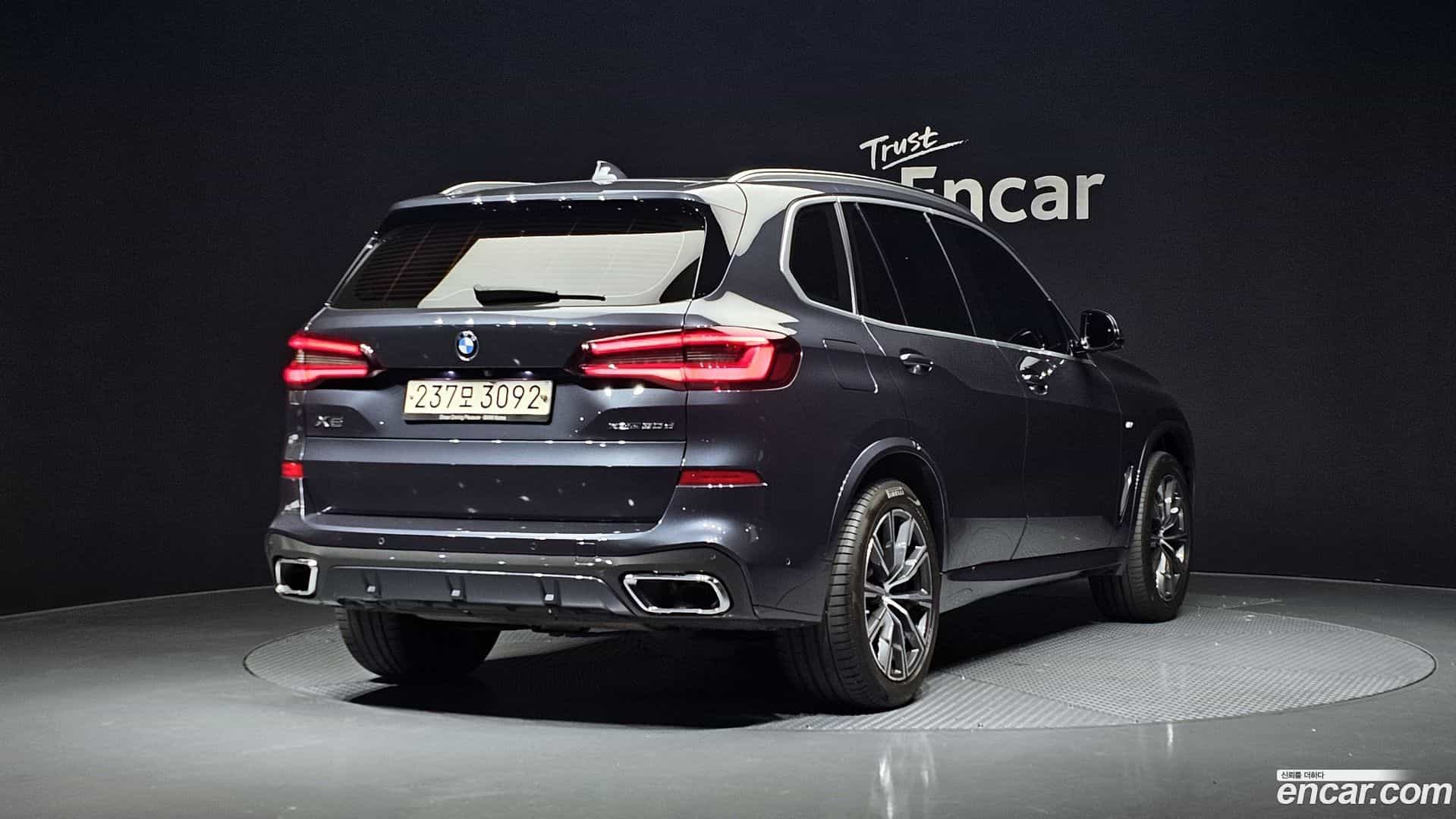 X5 BMW 2020.7-OUTER-002