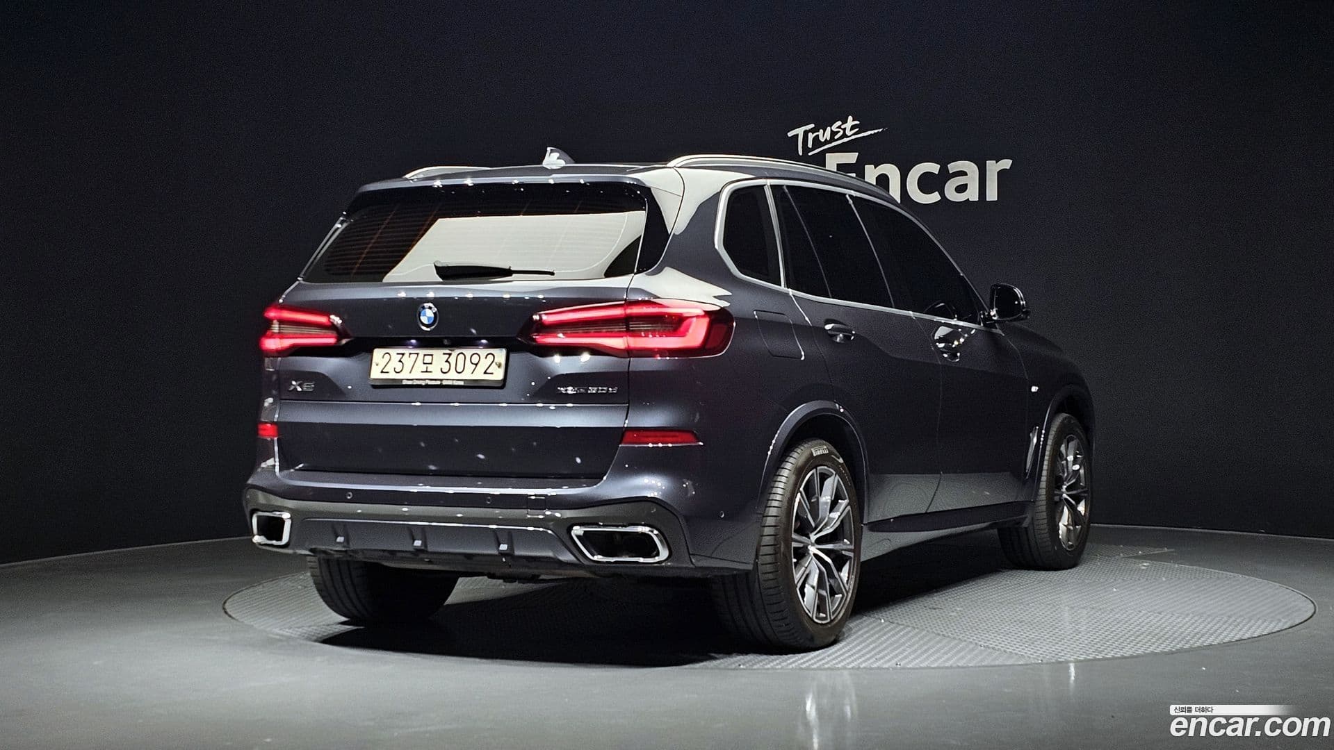 Main__Slider__Photo:X5 BMW 2020.7-1