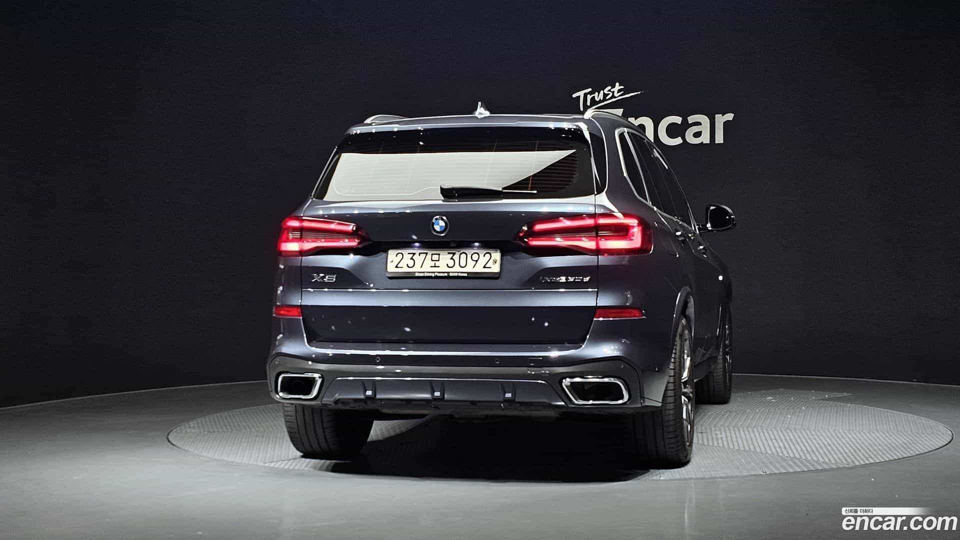 X5 BMW 2020.7-OUTER-004