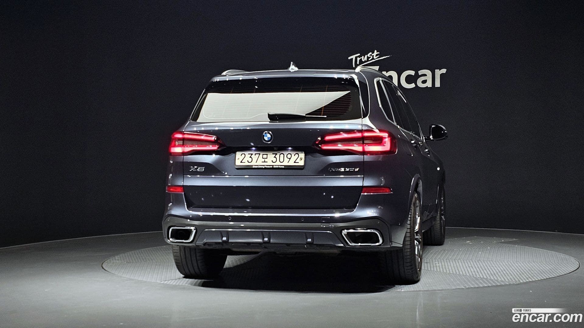 Main__Slider__Photo:X5 BMW 2020.7-3