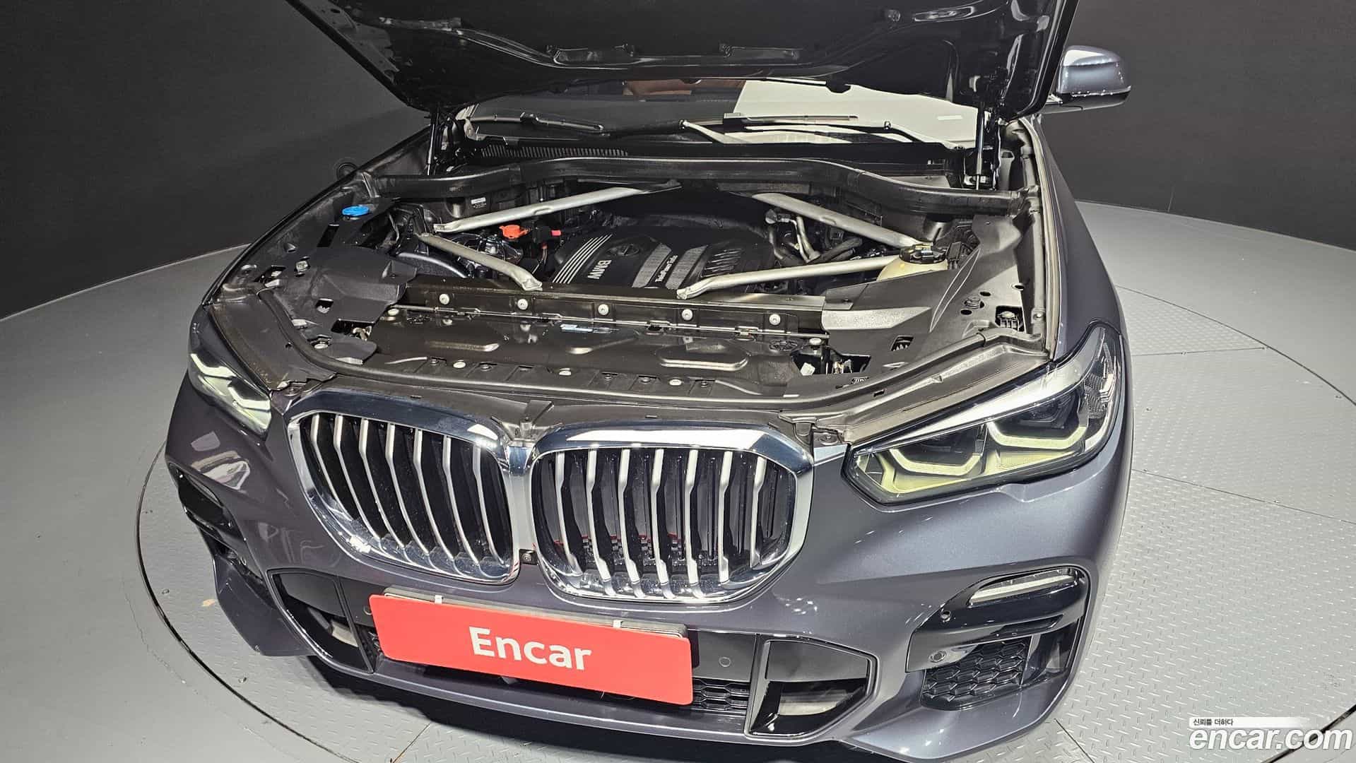 X5 BMW 2020.7-INNER-006