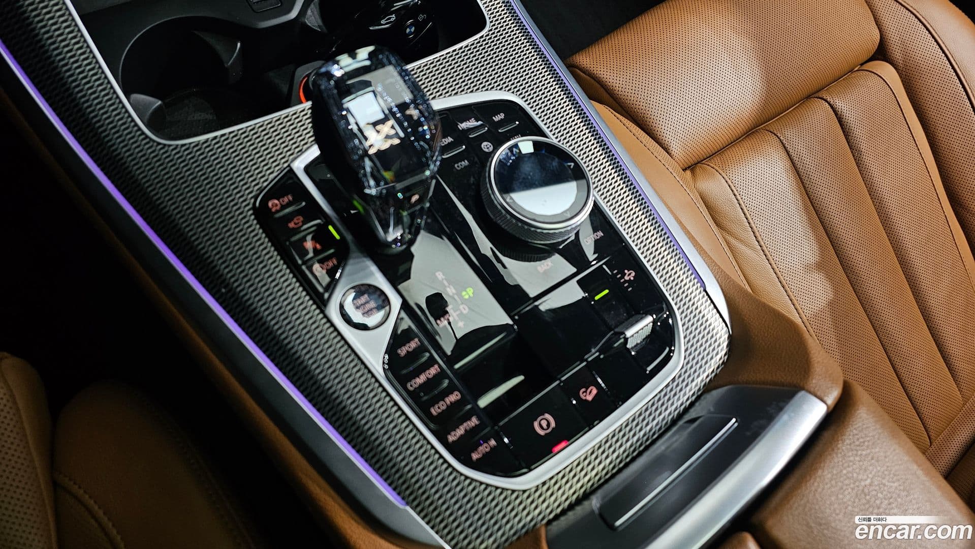 Main__Slider__Photo:X5 BMW 2020.7-8