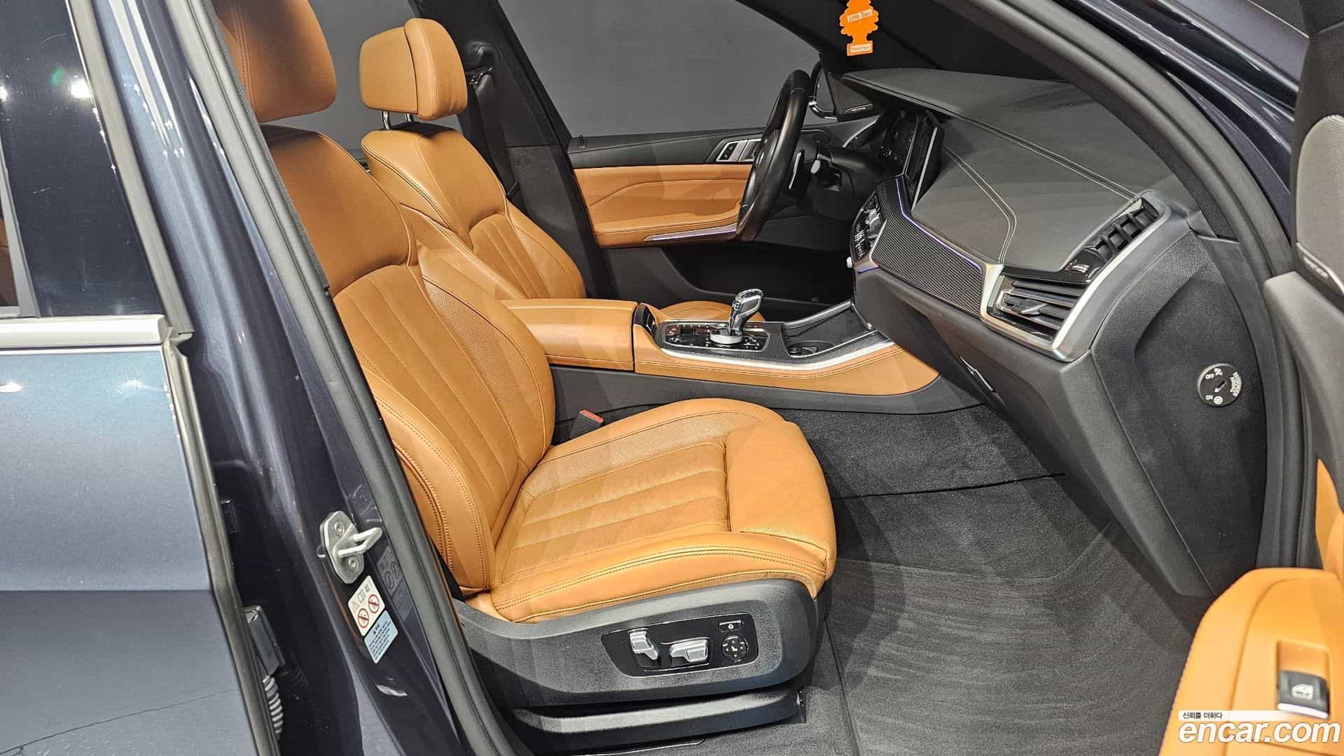 X5 BMW 2020.7-INNER-010