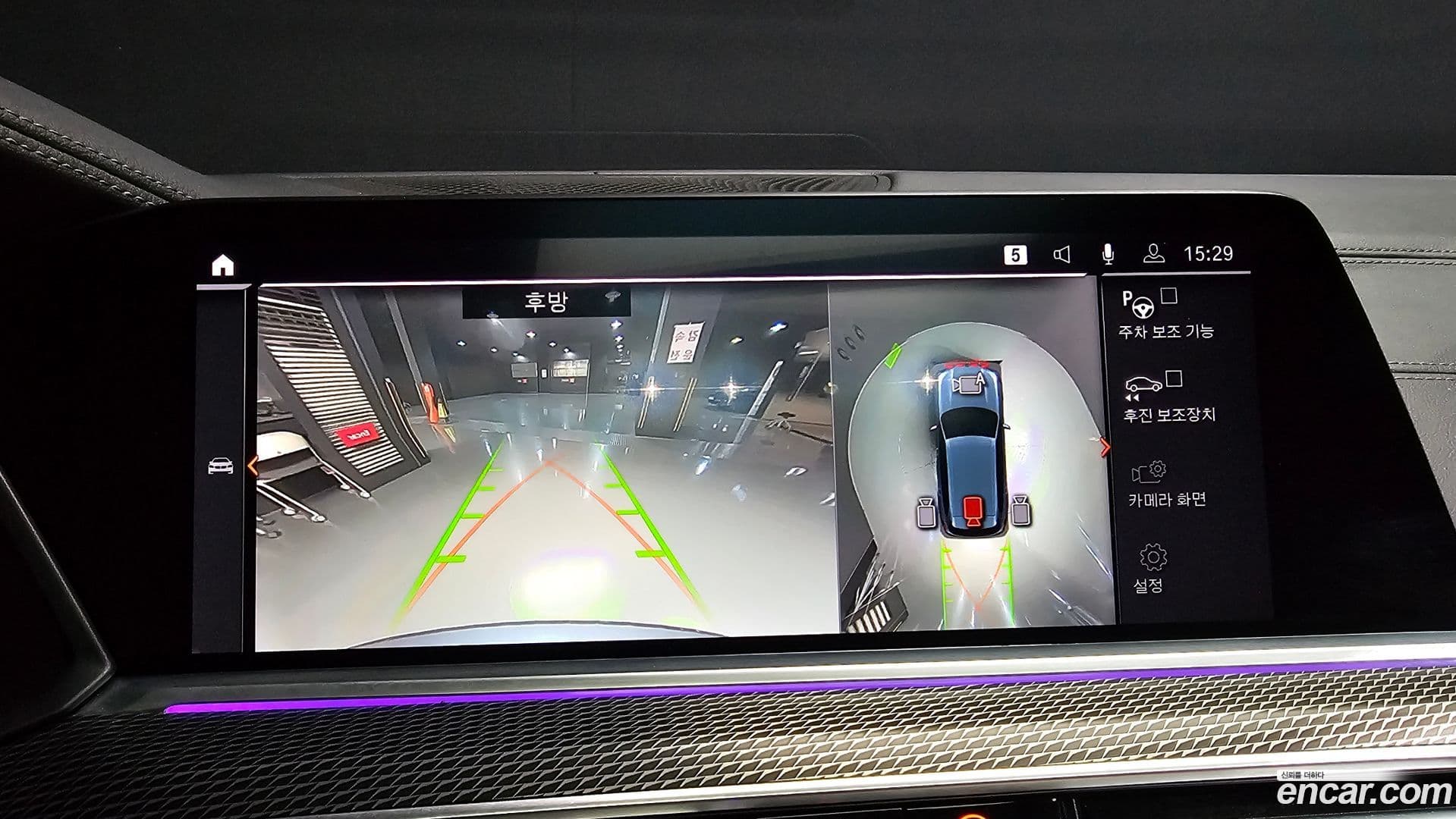 Main__Slider__Photo:X5 BMW 2020.7-14