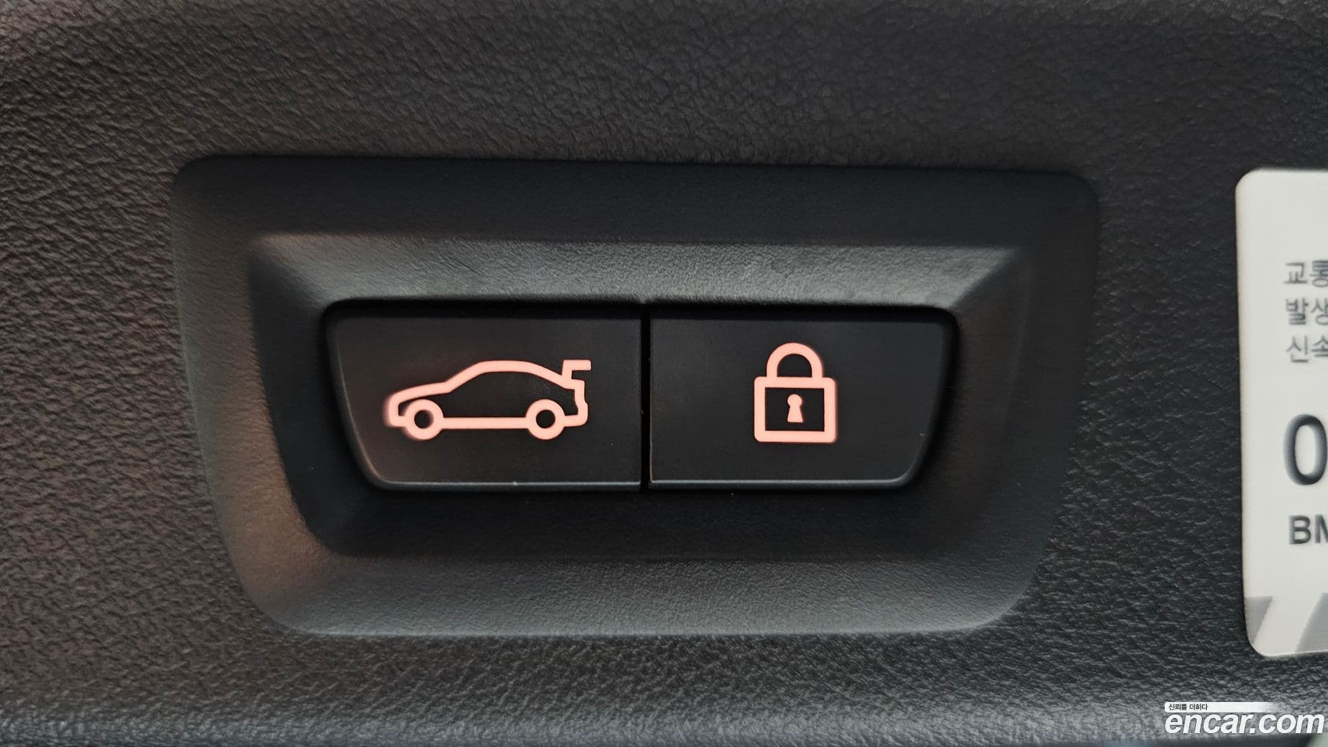 Main__Slider__Photo:X5 BMW 2020.7-19