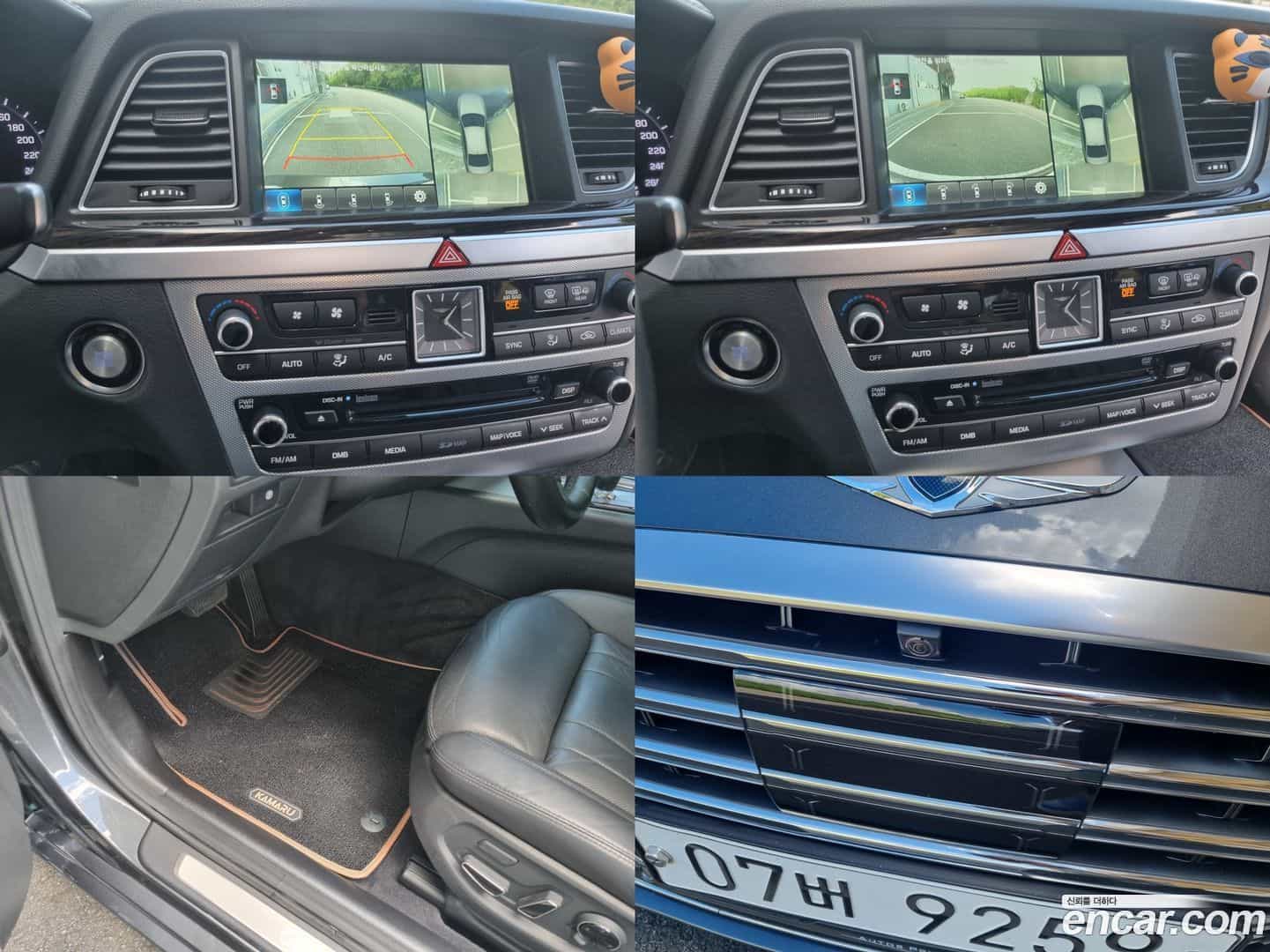 G80 Genesis 2017.7-OPTION-017