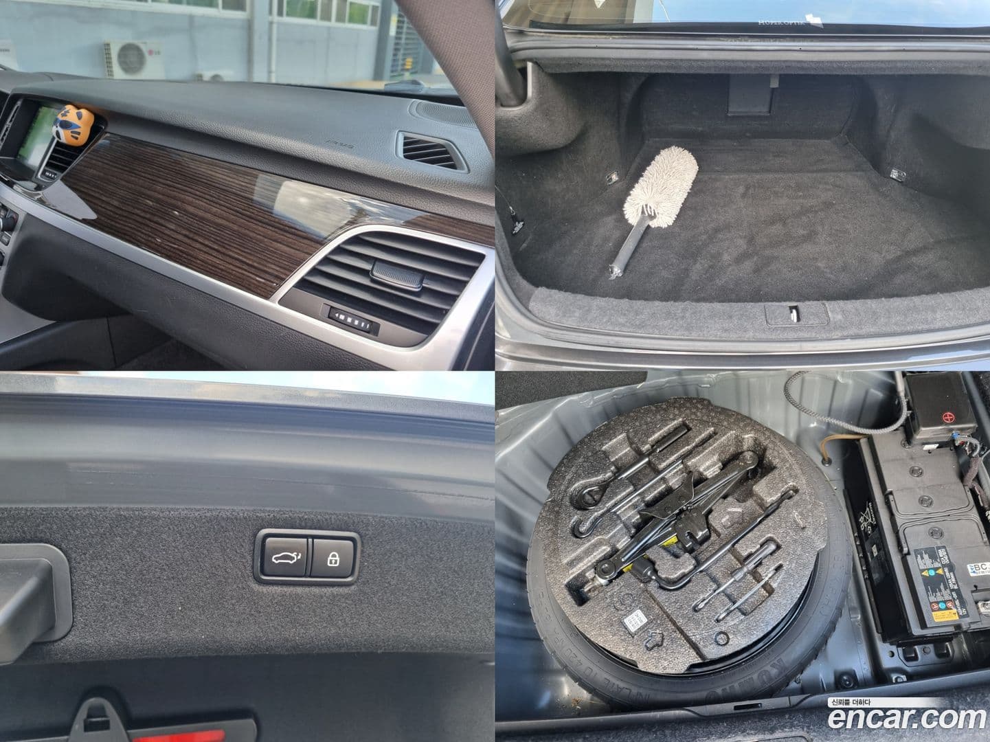 Main__Slider__Photo:G80 Genesis 2017.7-16