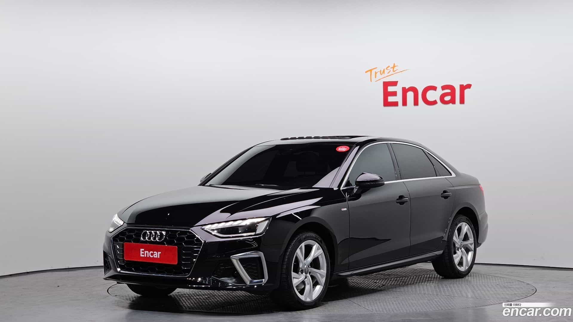 A4 Audi 2020.11-OUTER-001