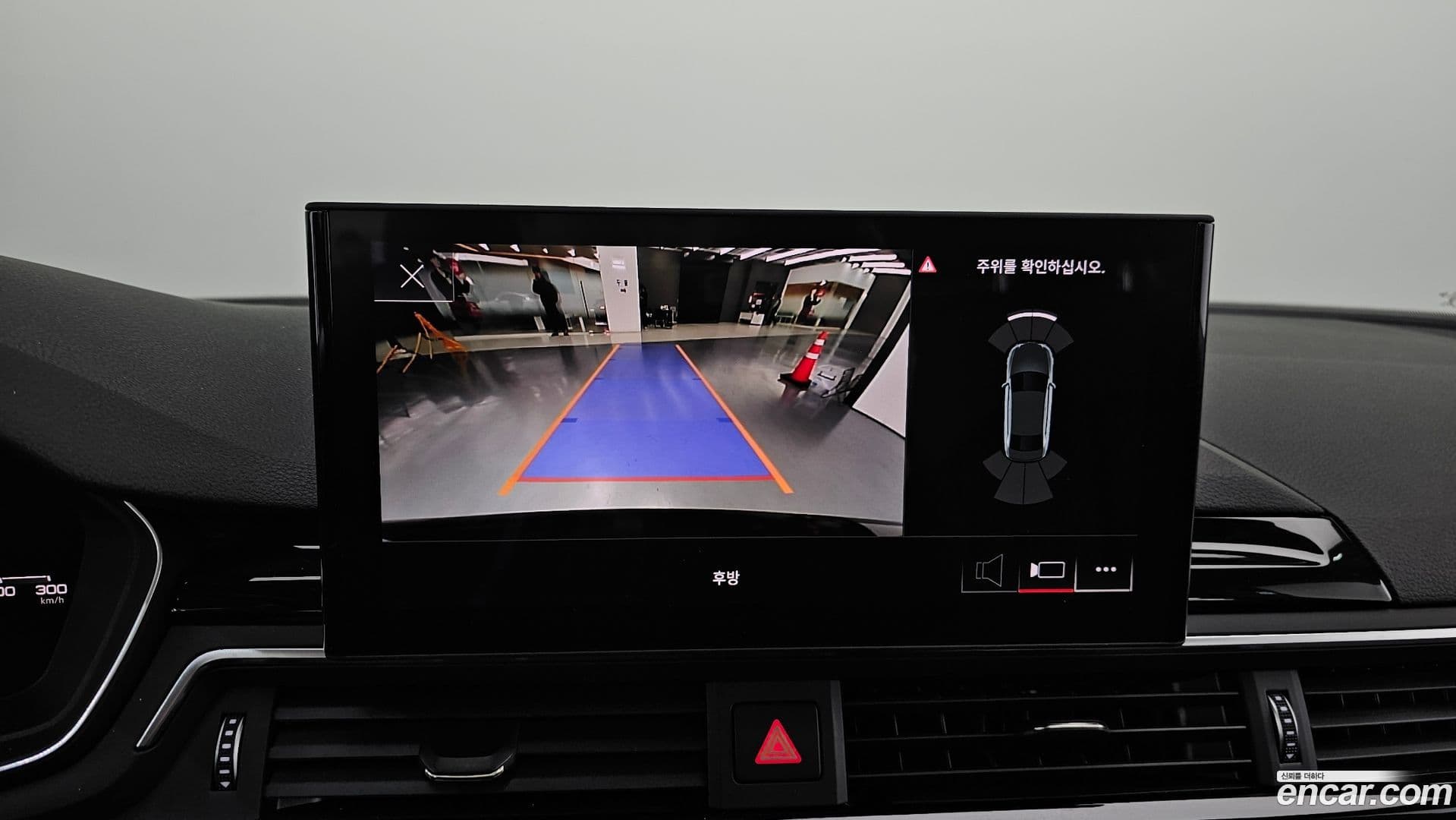 Main__Slider__Photo:A4 Audi 2020.11-14