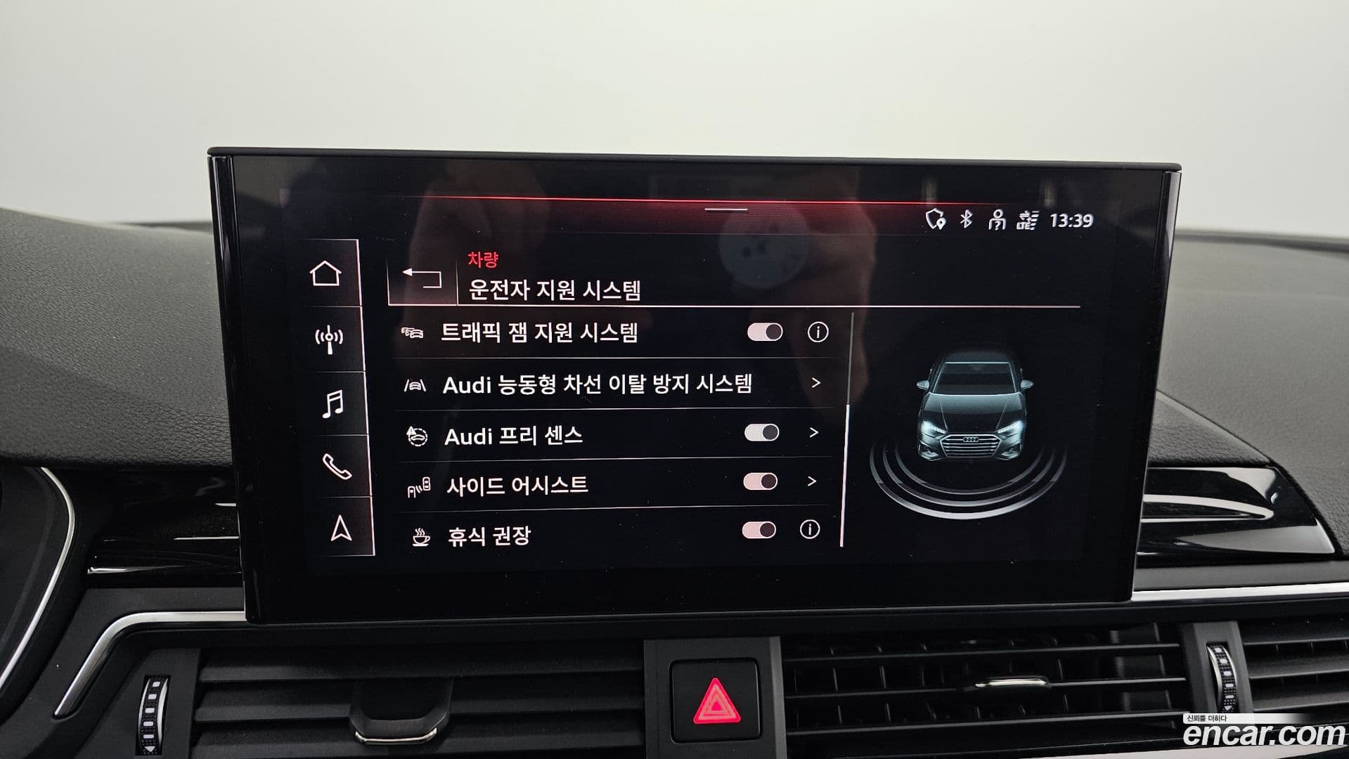 Main__Slider__Photo:A4 Audi 2020.11-15