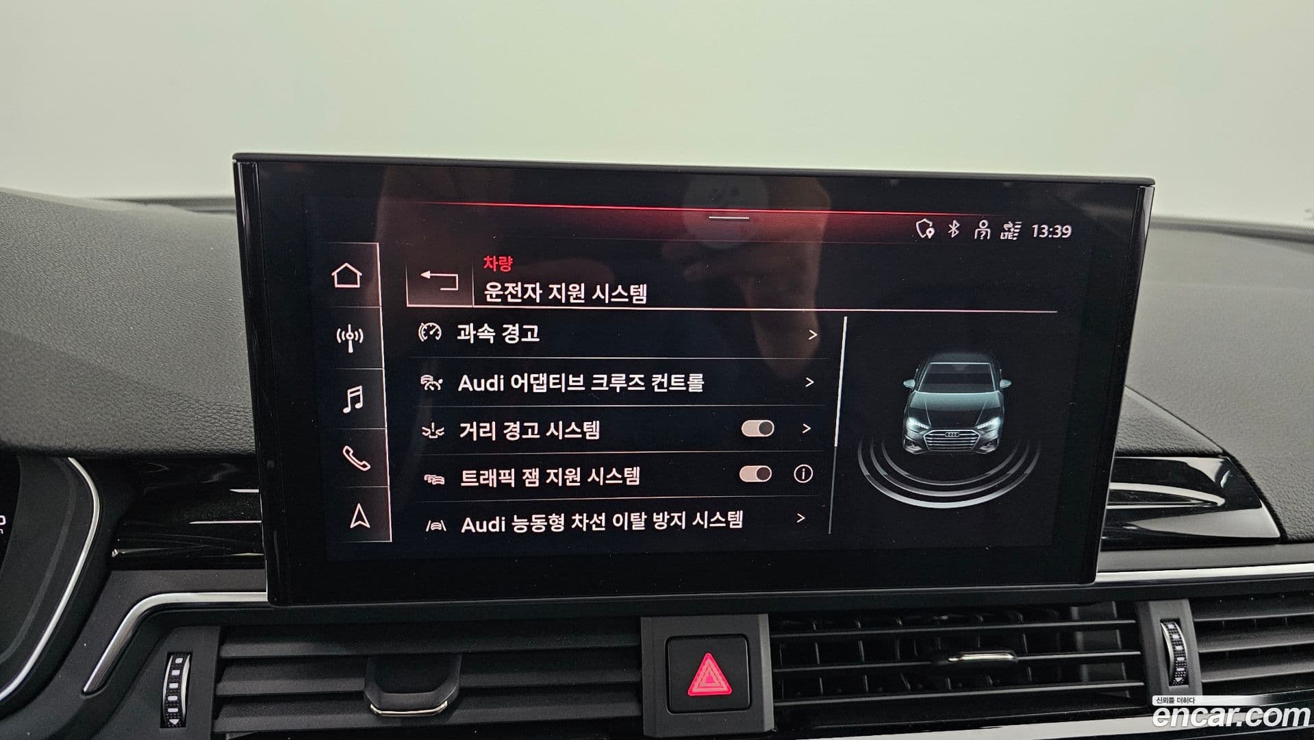 Main__Slider__Photo:A4 Audi 2020.11-16