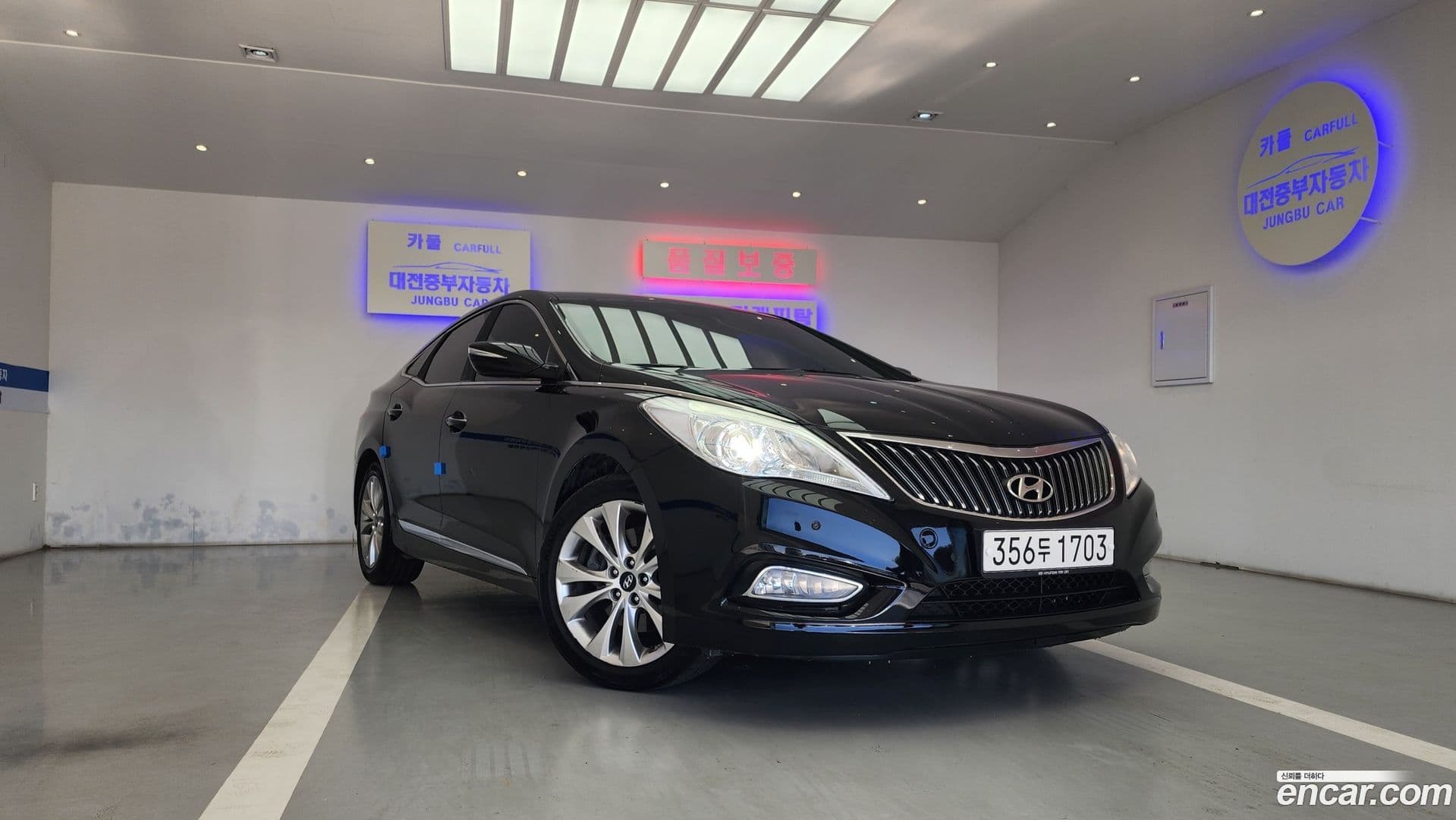 Main__Slider__Photo:Grandeur Hyundai 2012.3-0