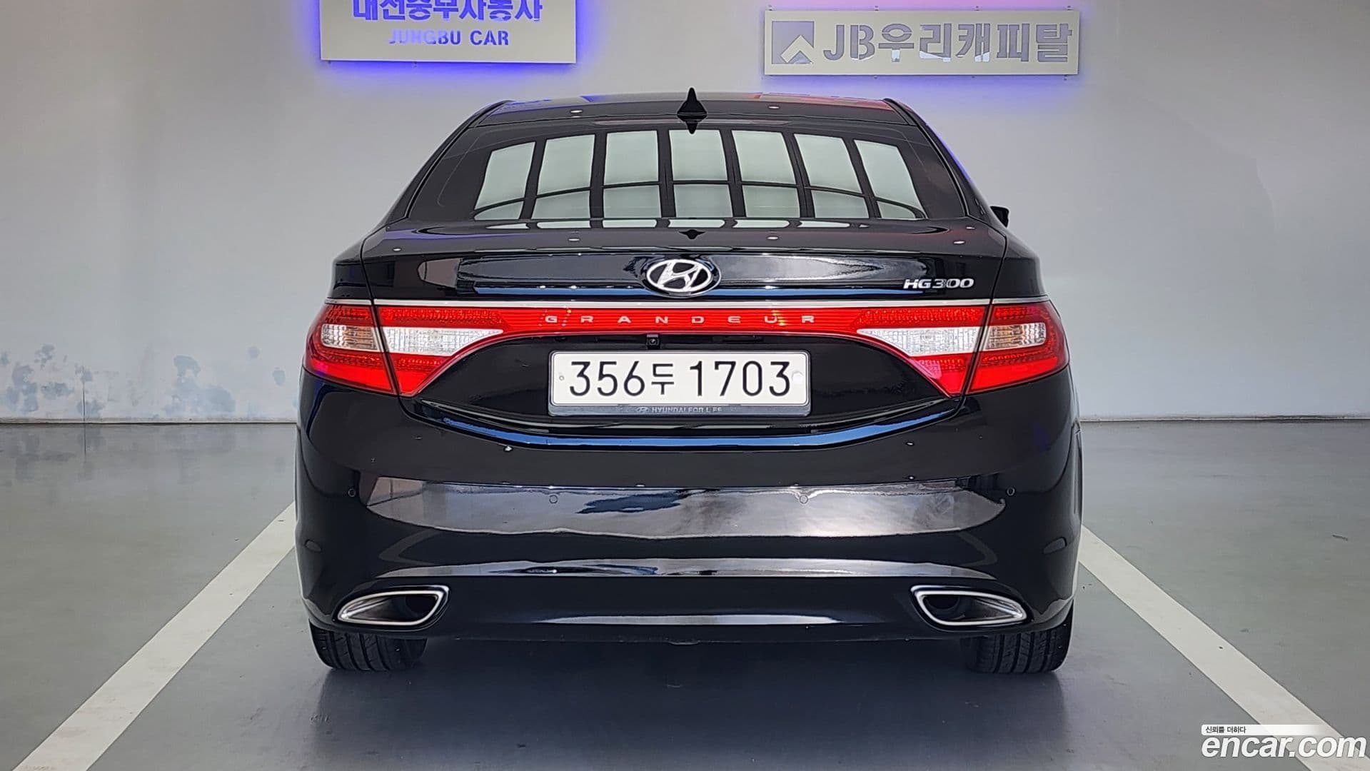 Main__Slider__Photo:Grandeur Hyundai 2012.3-4