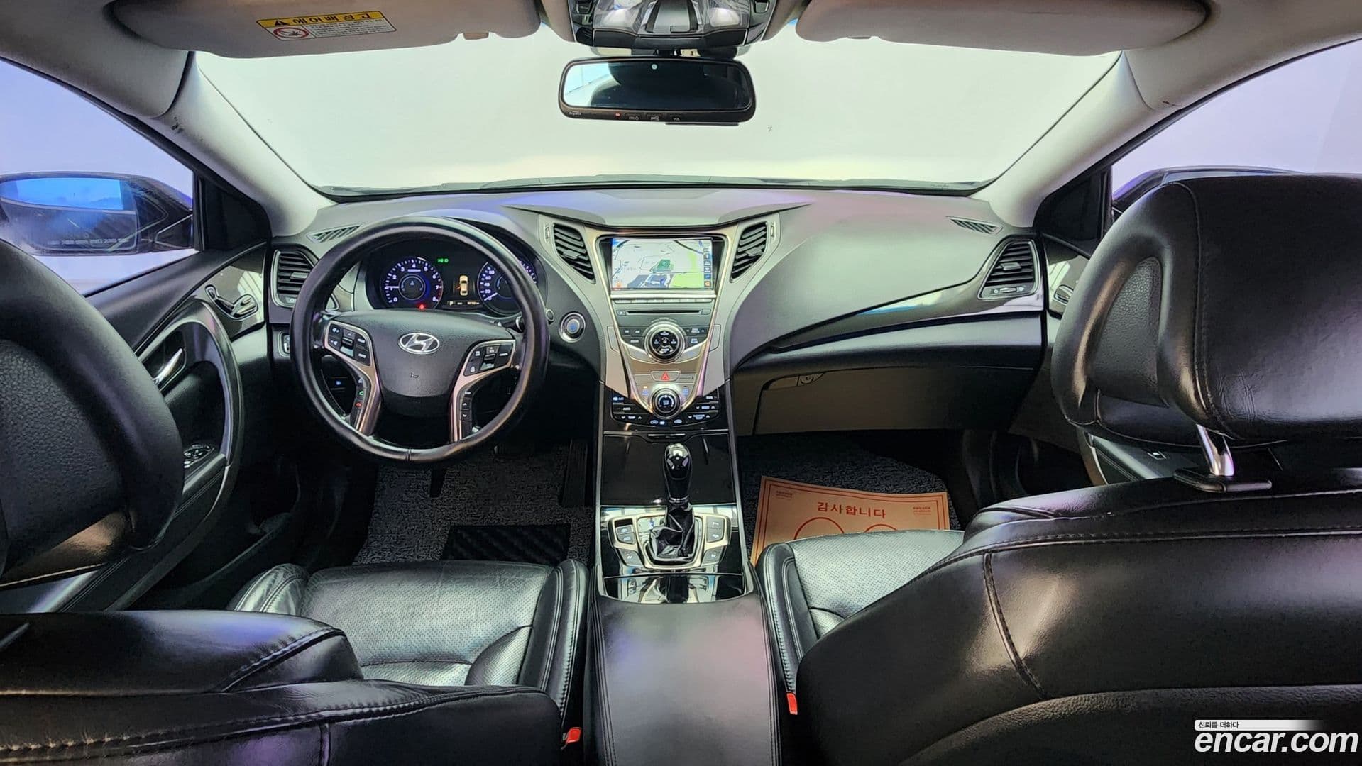 Main__Slider__Photo:Grandeur Hyundai 2012.3-7