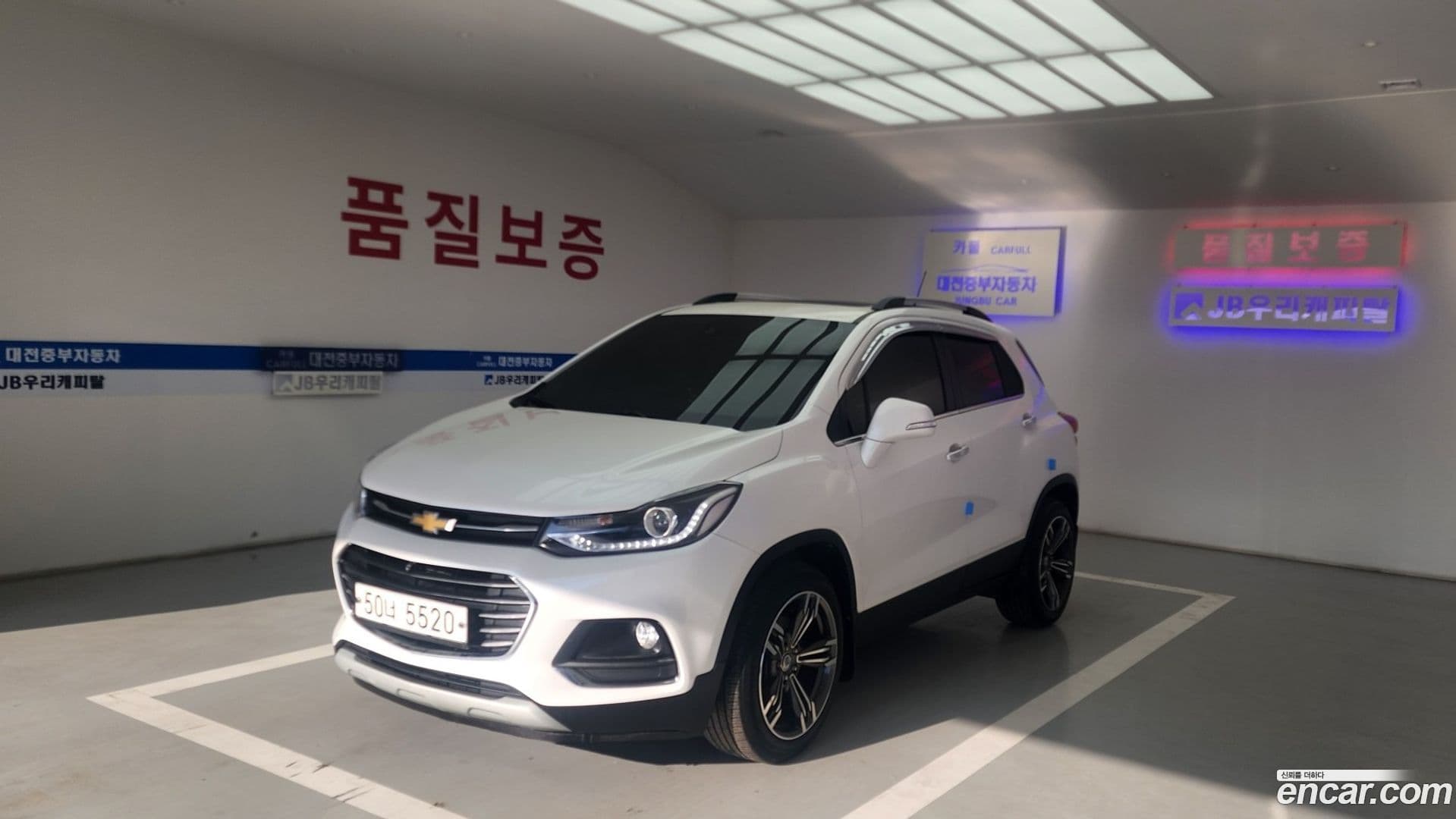 Main__Slider__Photo:Trax ChevroletGMDaewoo 2017.11-2